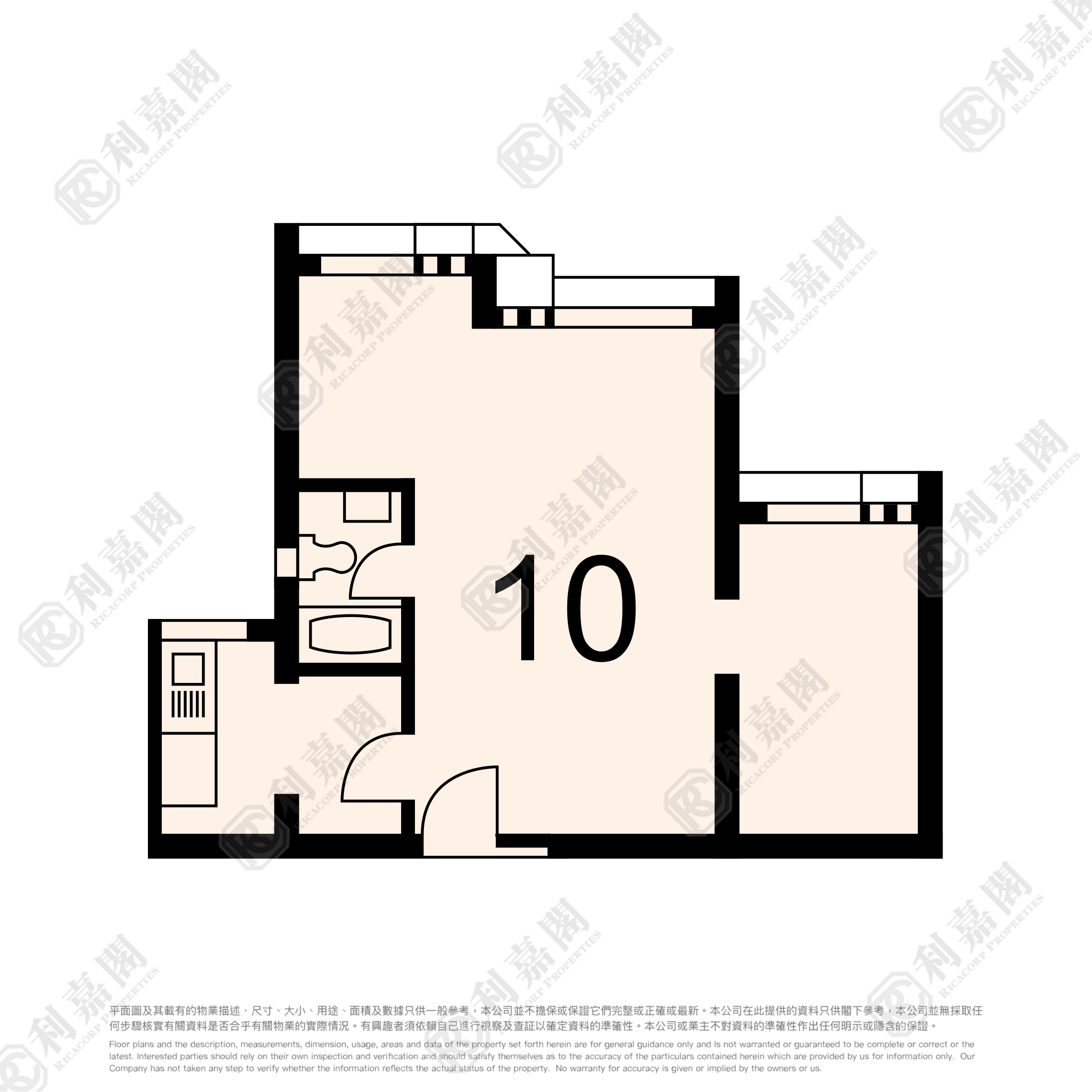 雍盛苑 雍荟阁 (A座) 高层 10室 上水/粉岭/古洞