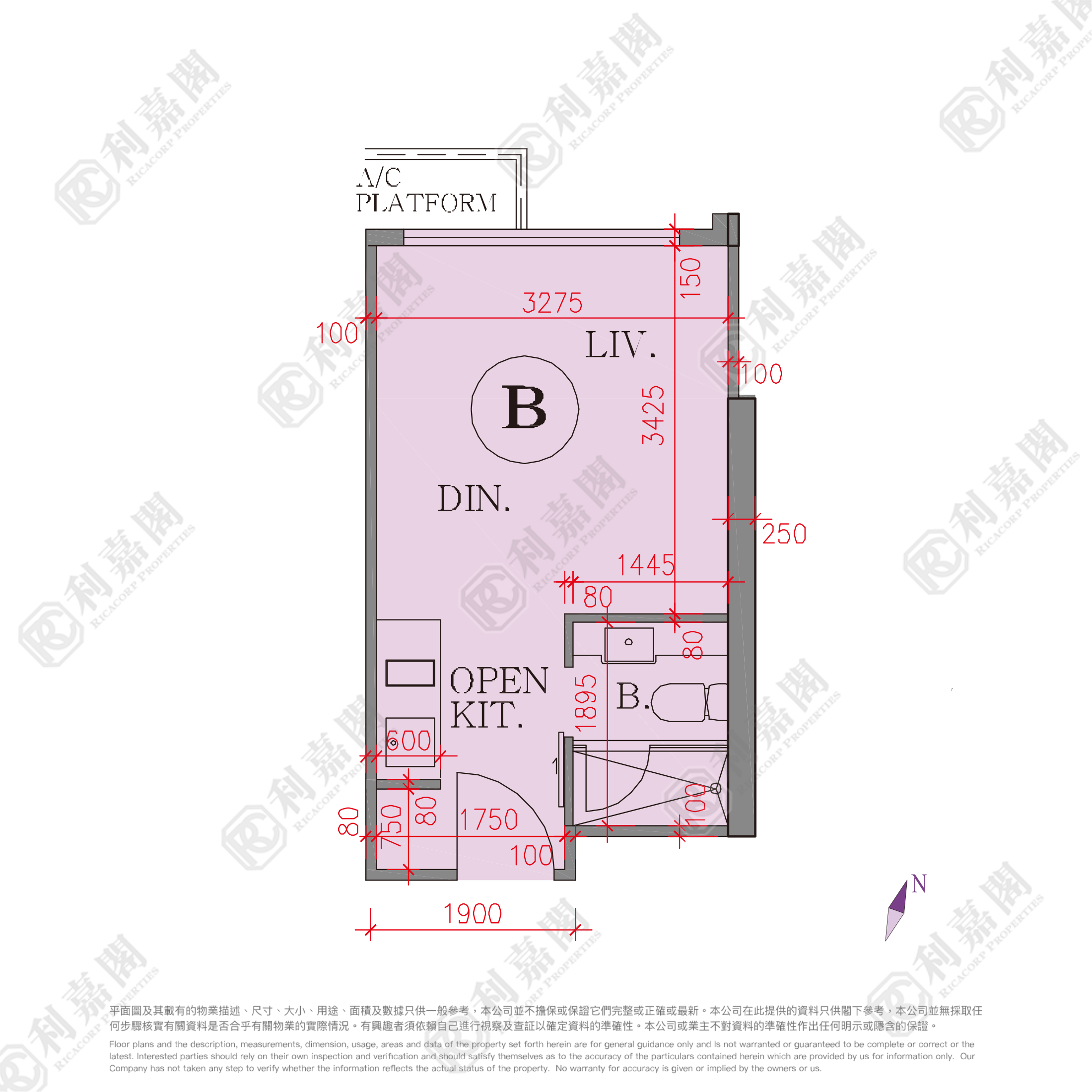 映日湾 3座 中层 B室 荃湾