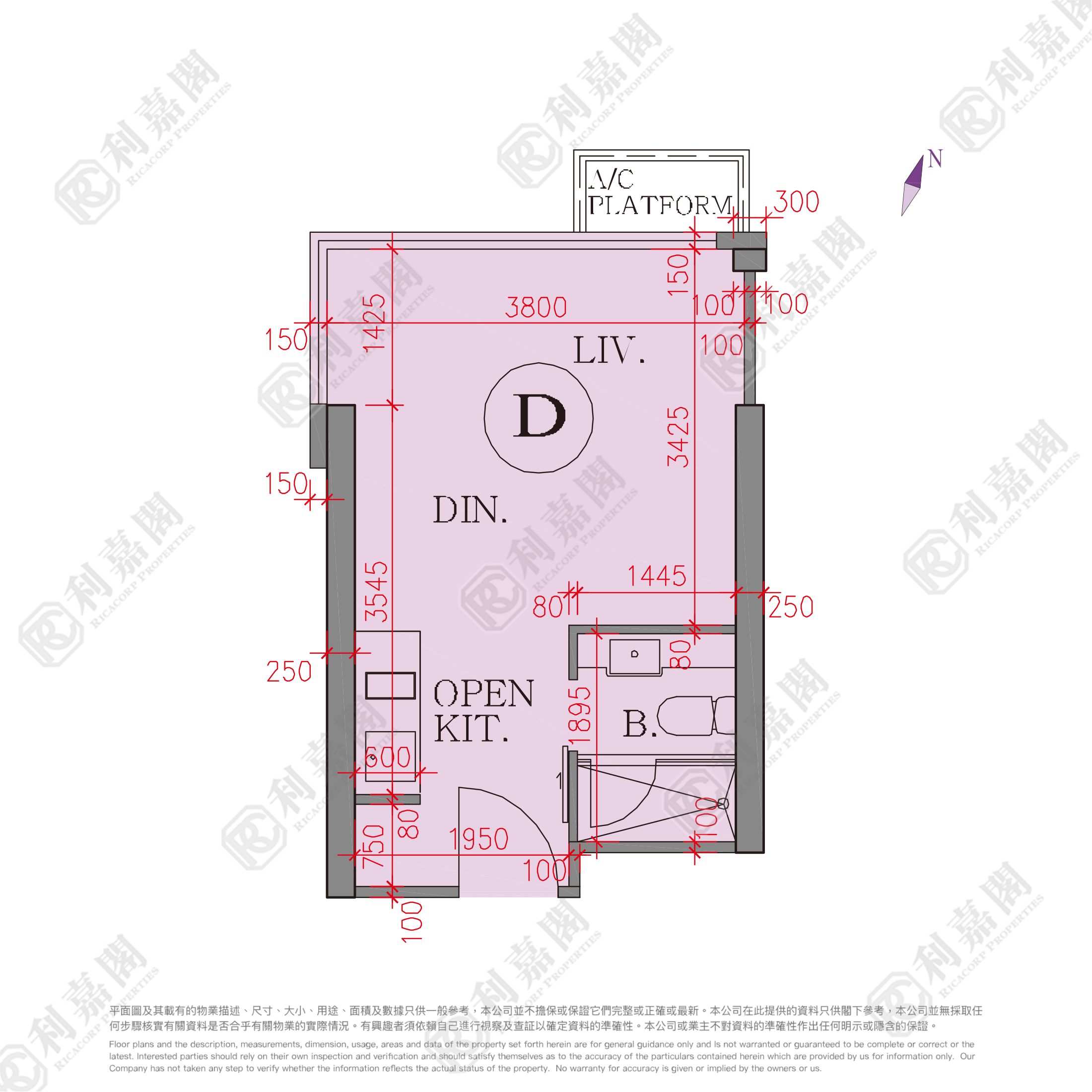 THE AURORA TOWER 3 Low Floor Zone Flat D Tsuen Wan
