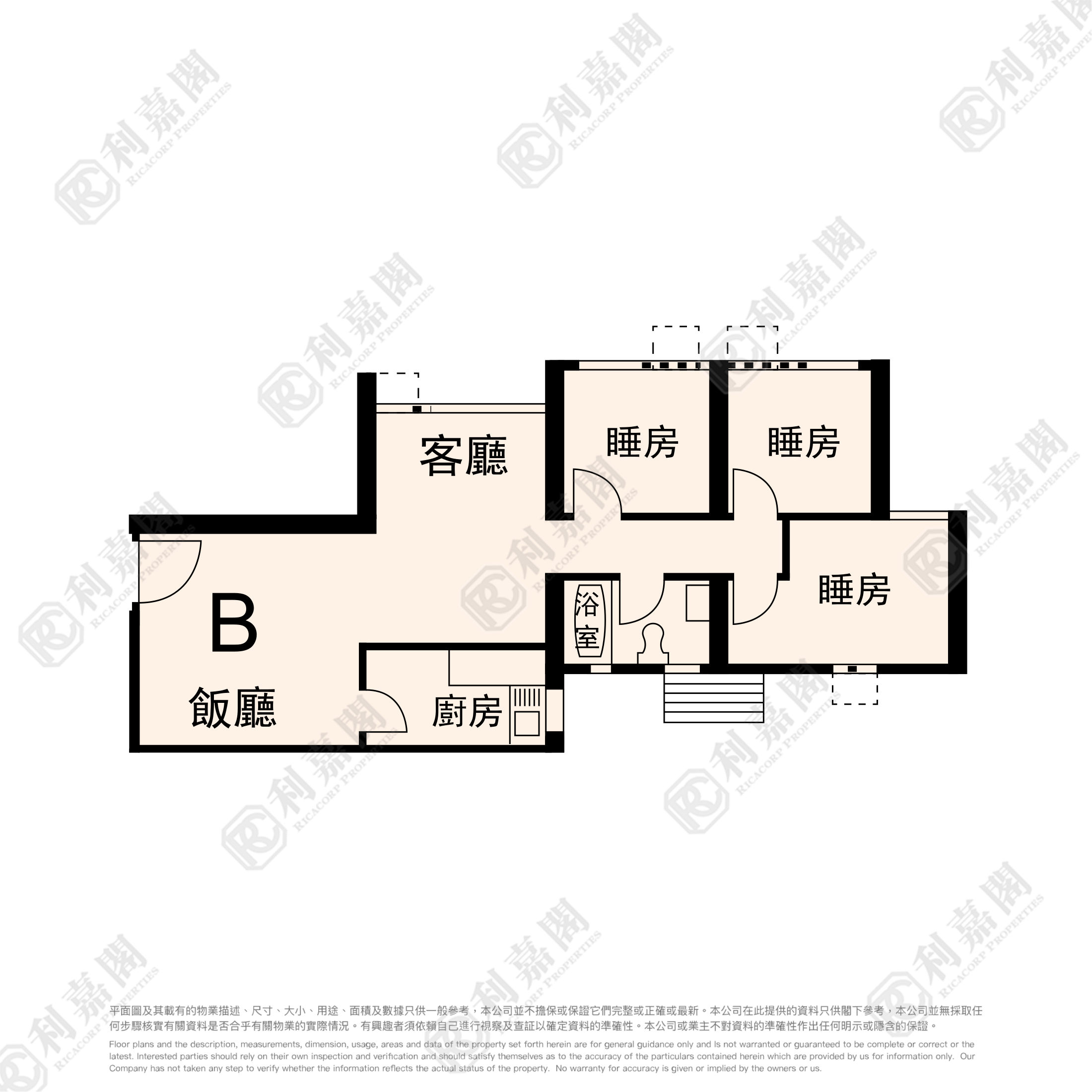 荣福中心 5座 高层 B室 上水/粉岭/古洞