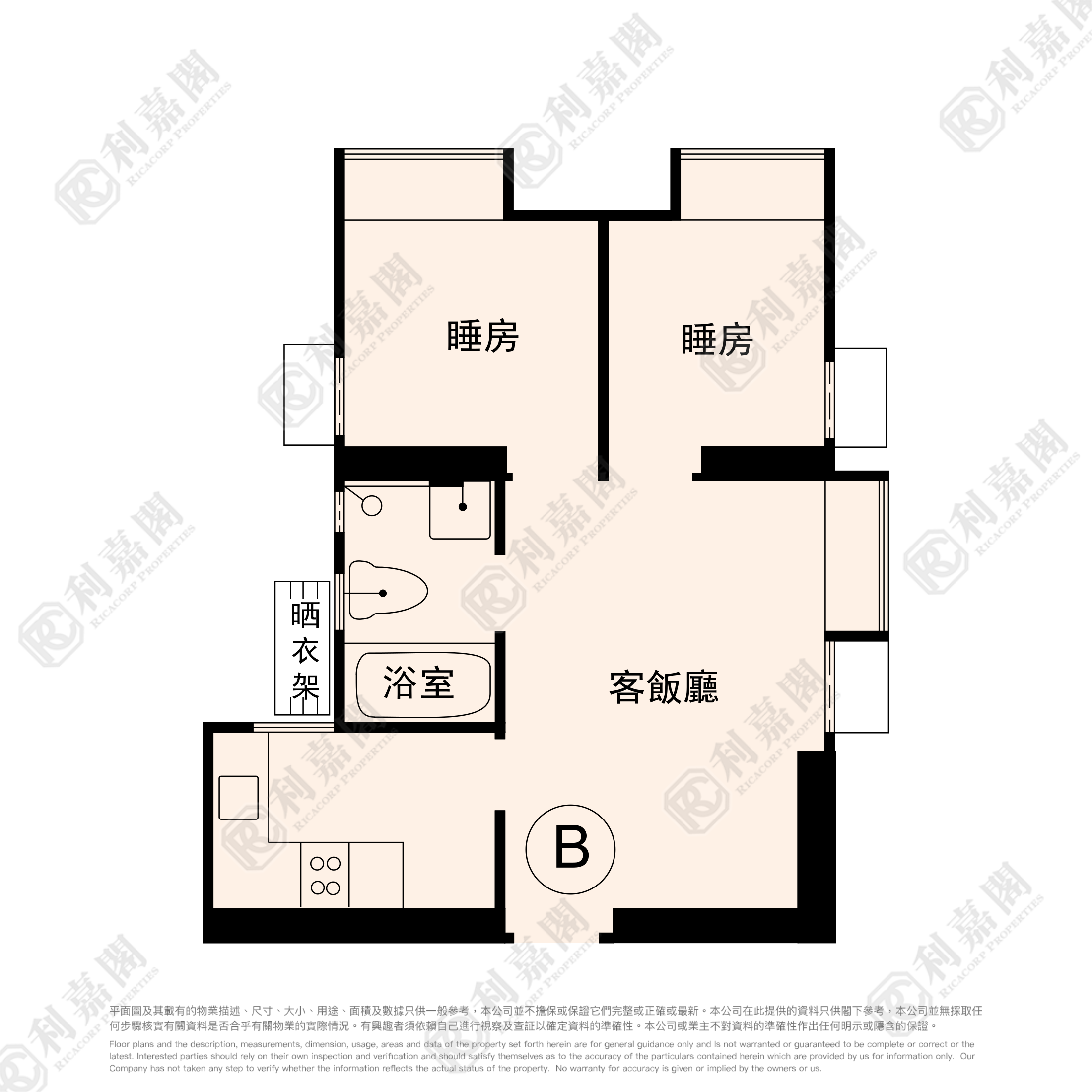盈丰园 1座 屯门