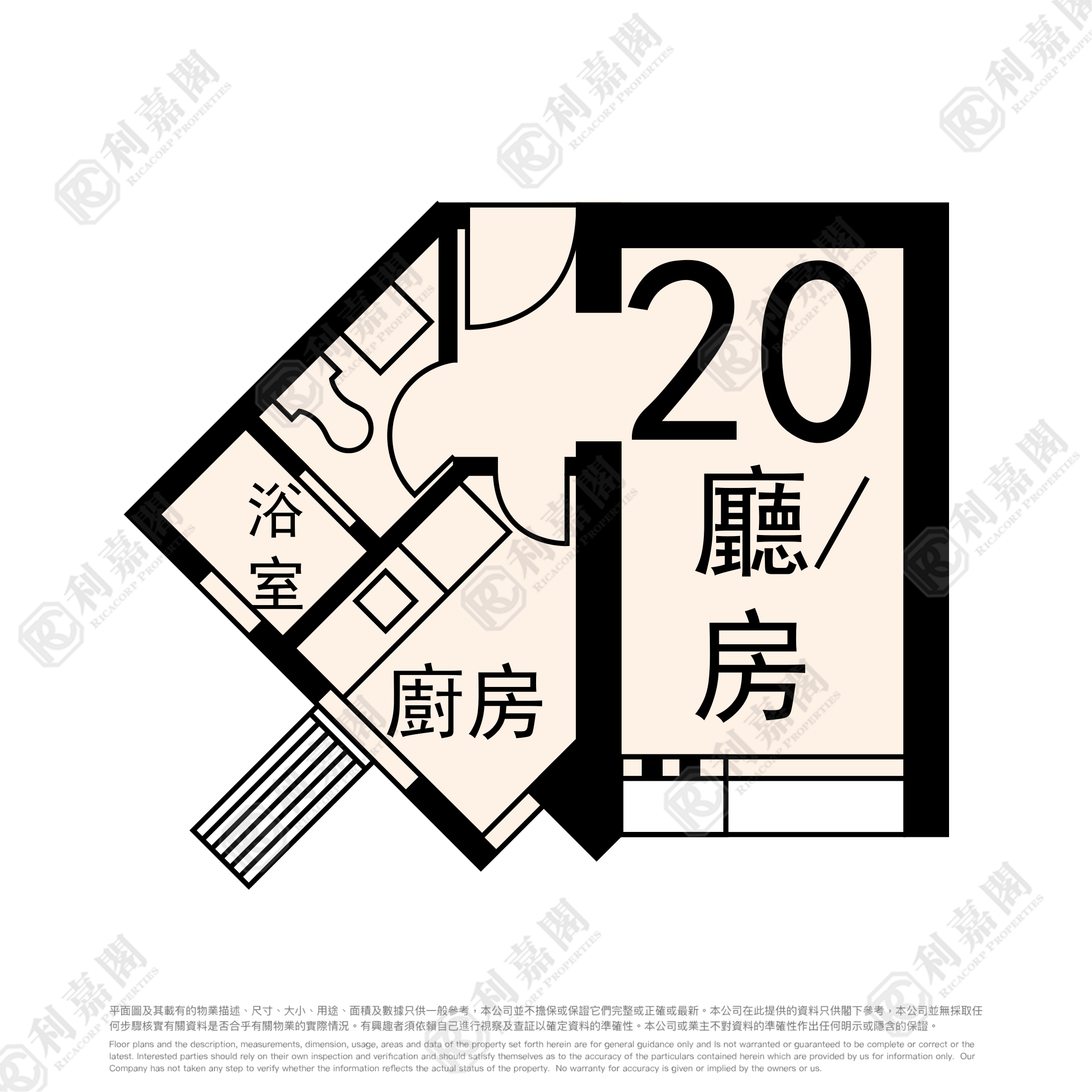 寶明苑 寶松閣 (A座) 低層 20室 將軍澳