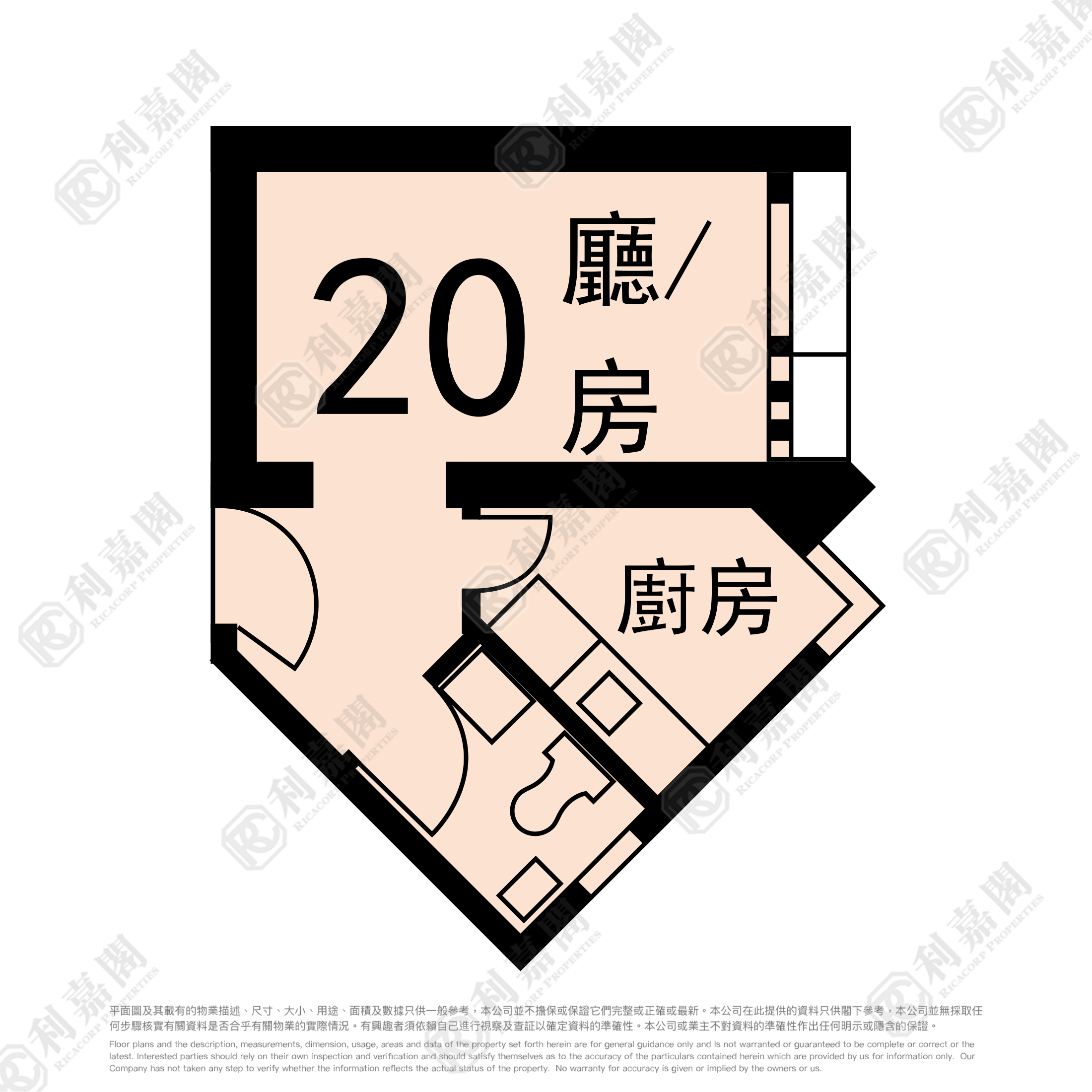 HIN MING COURT High Floor Zone Flat 20 Tseung Kwan O