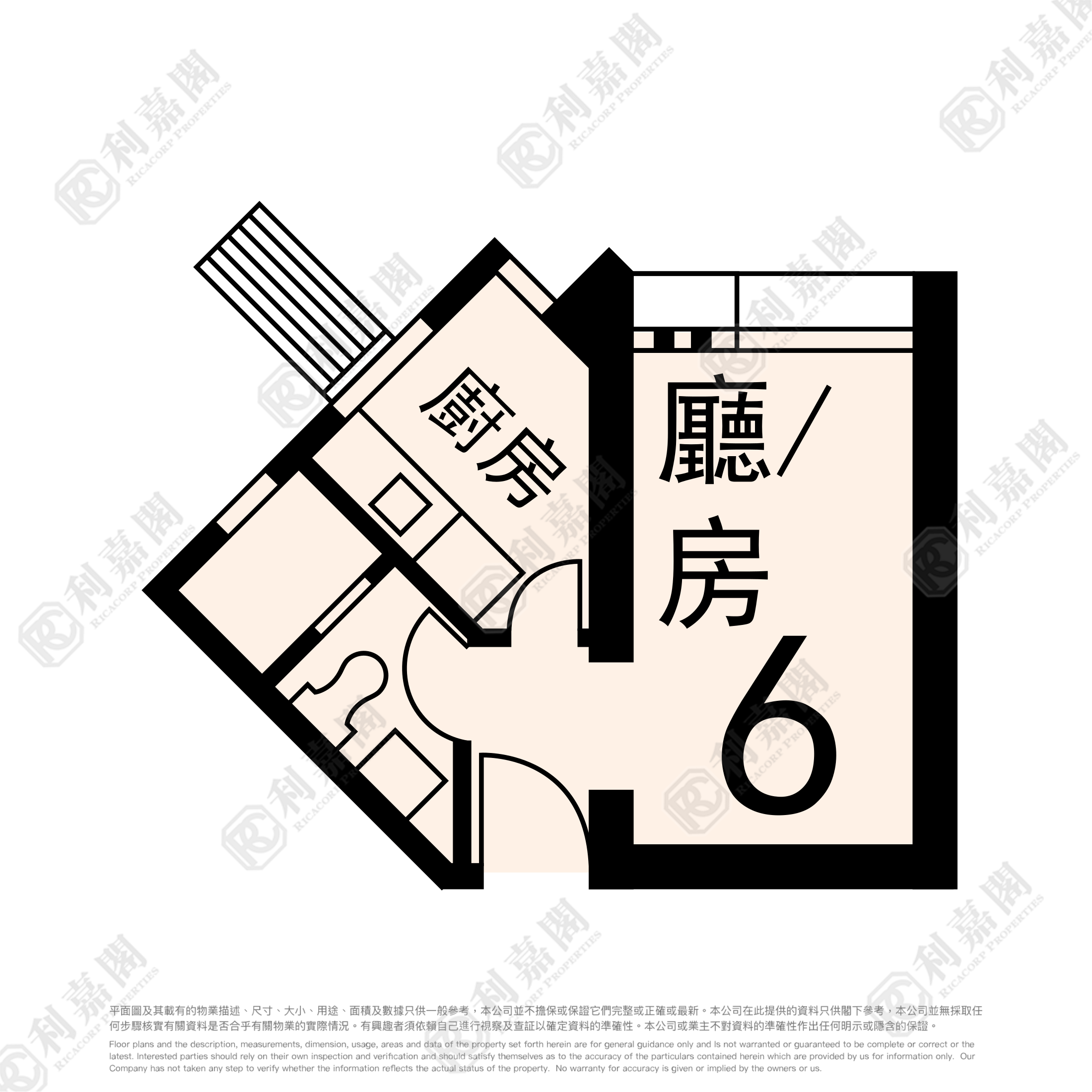 寶明苑 寶柏閣 (B座) 低層 將軍澳