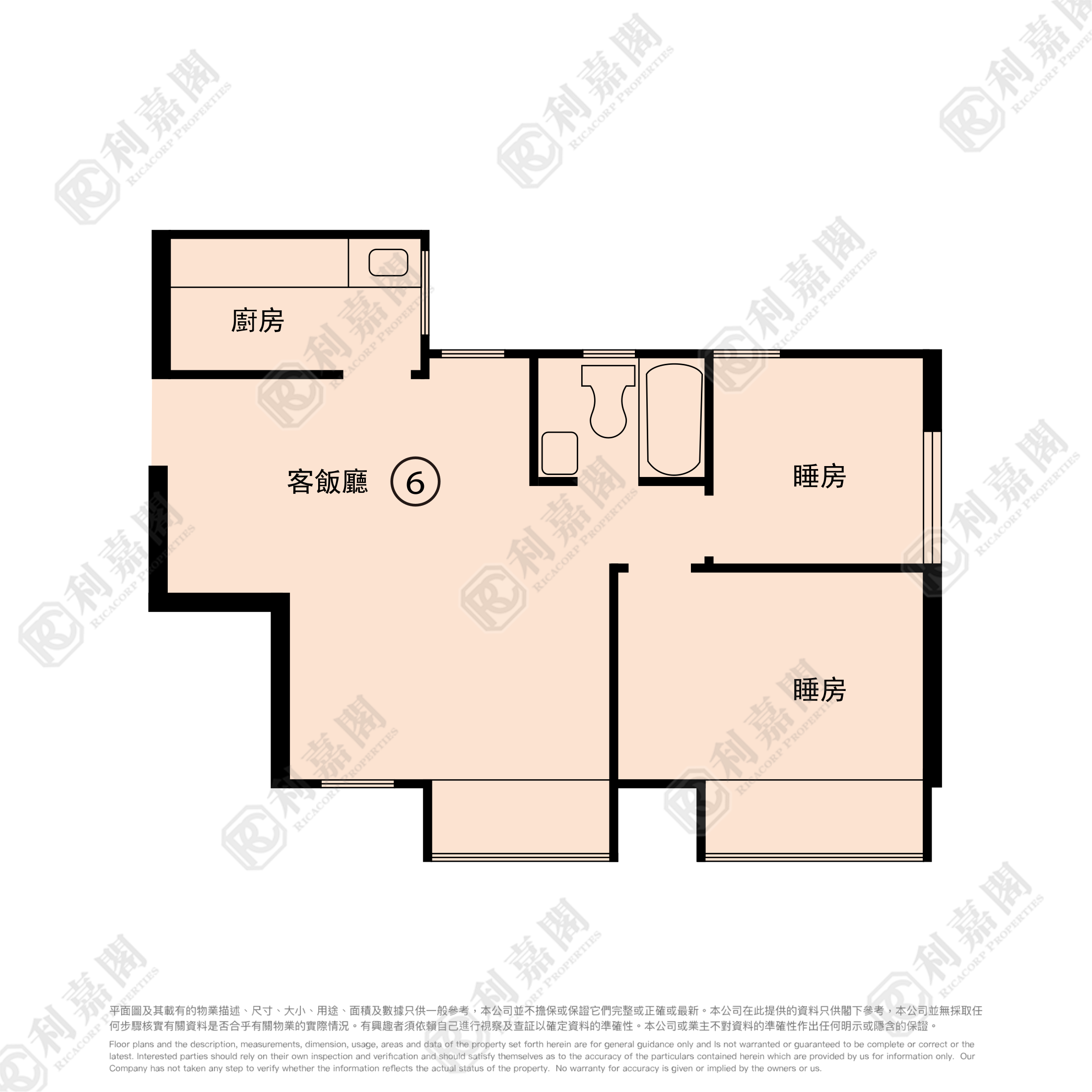 好顺泰大厦 A座 中层 6室 元朗