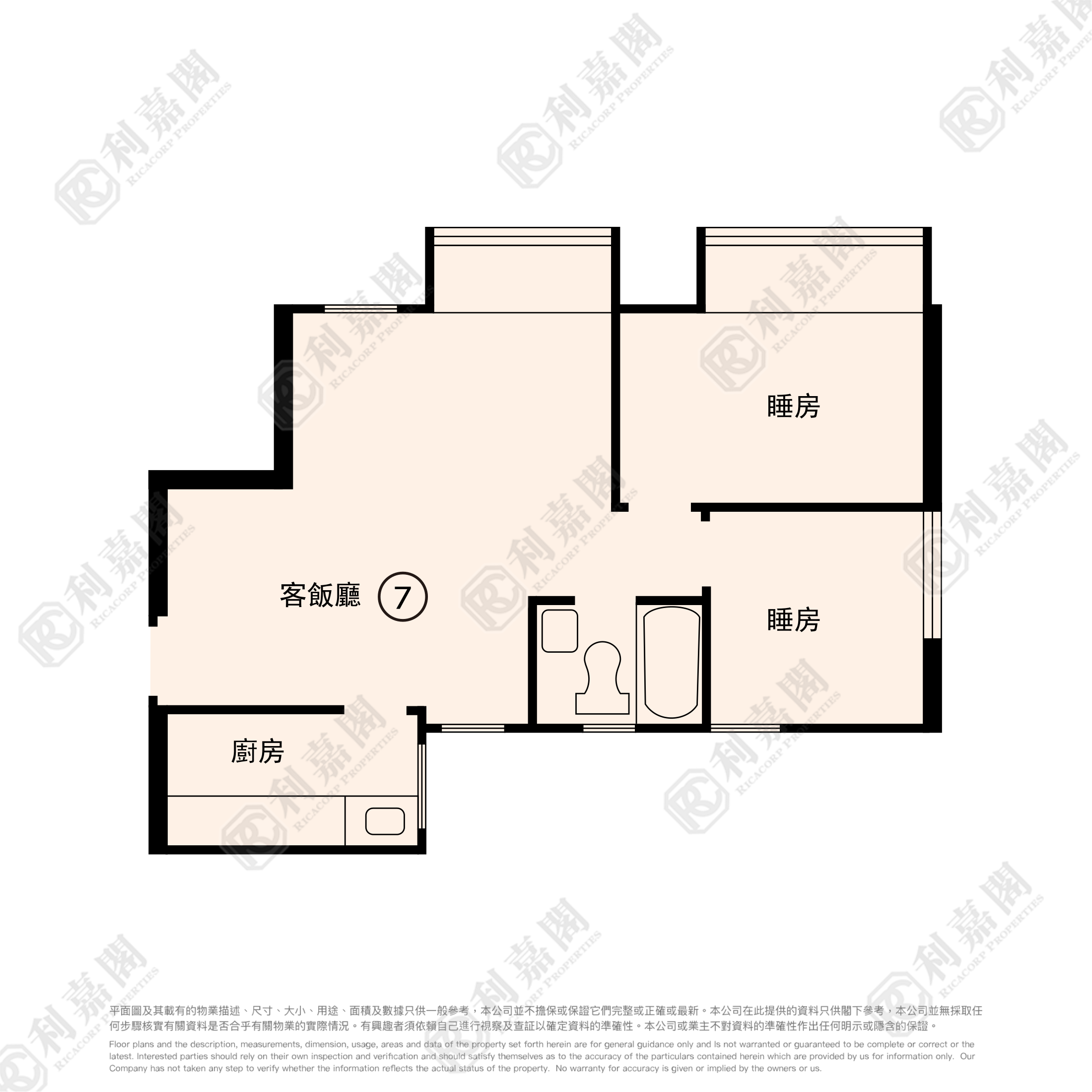 好顺泰大厦 B座 高层 7室 元朗
