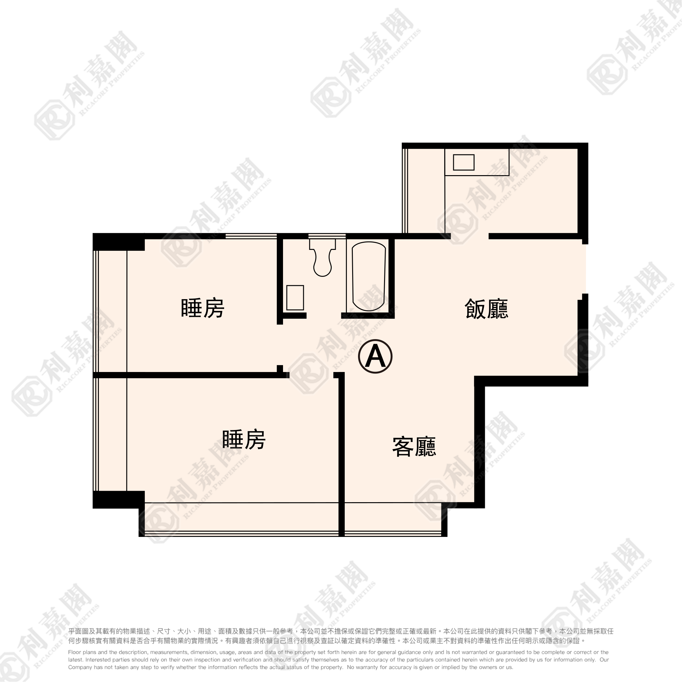 好顺利大厦 1座 中层 A室 元朗
