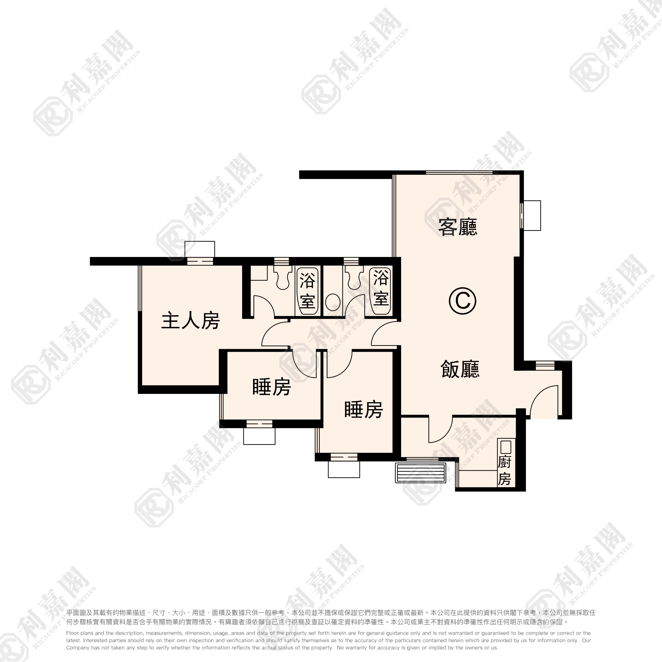 蔚翠花園 1座 高層 C室 上水/粉嶺/古洞
