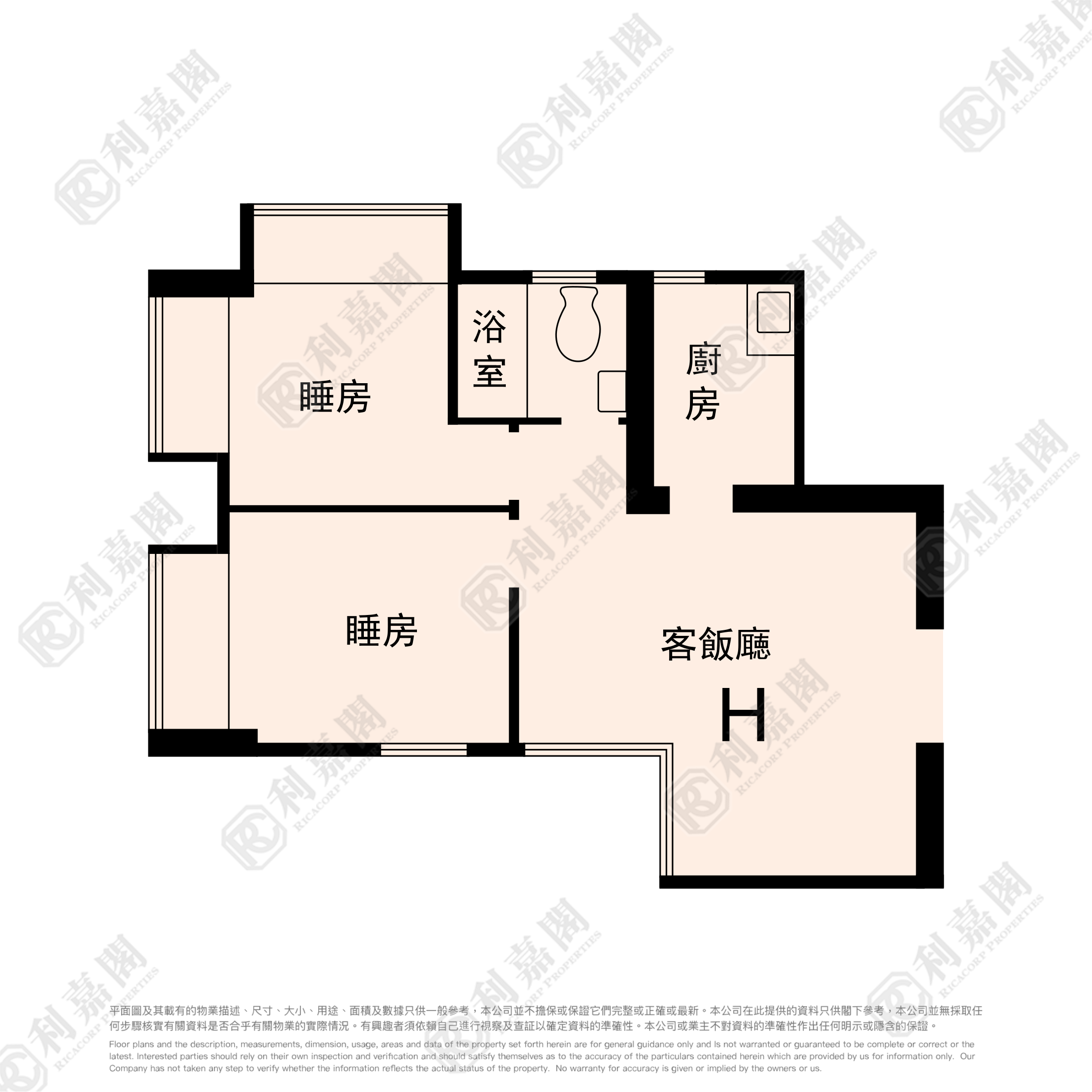 好胜大厦 屯门