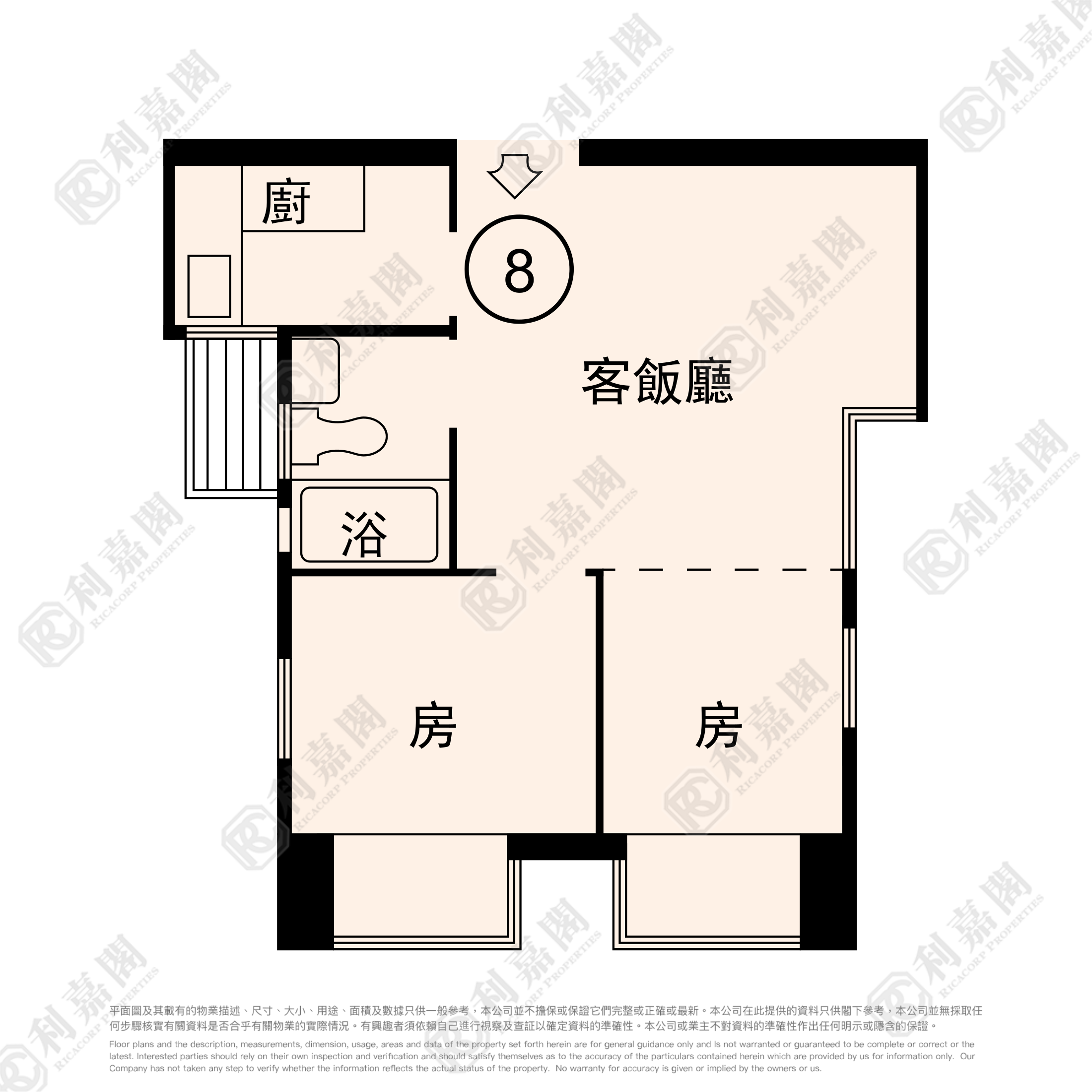 全辉中心 A座 高层 8室 沙田/火炭/九肚山