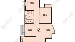 钜发大厦 1座 低层 A室 元朗