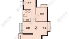 鉅發大廈 1座 中層 A室 元朗