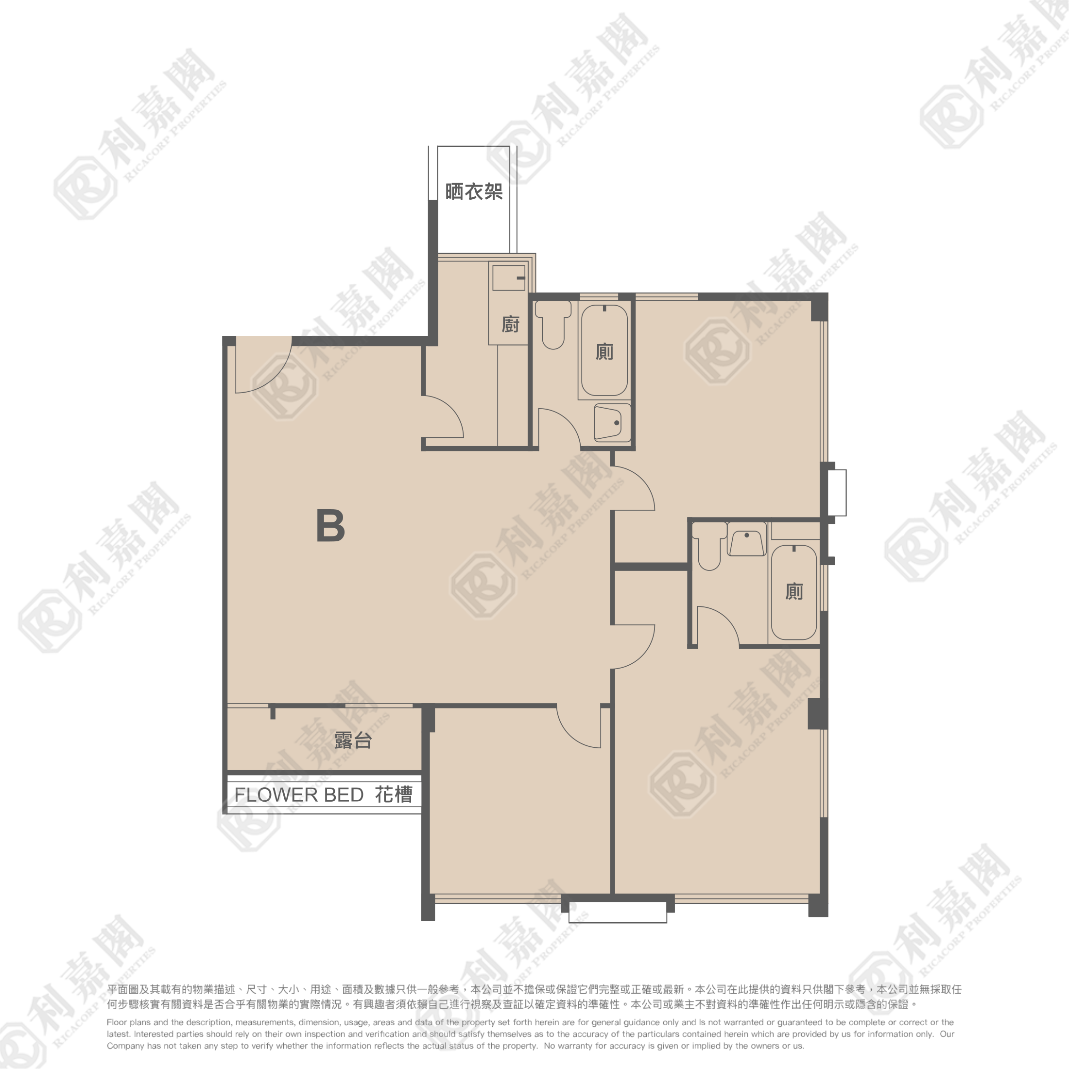 寶雲閣 1座 高層 B室 何文田/京士柏/九龍塘/又一村