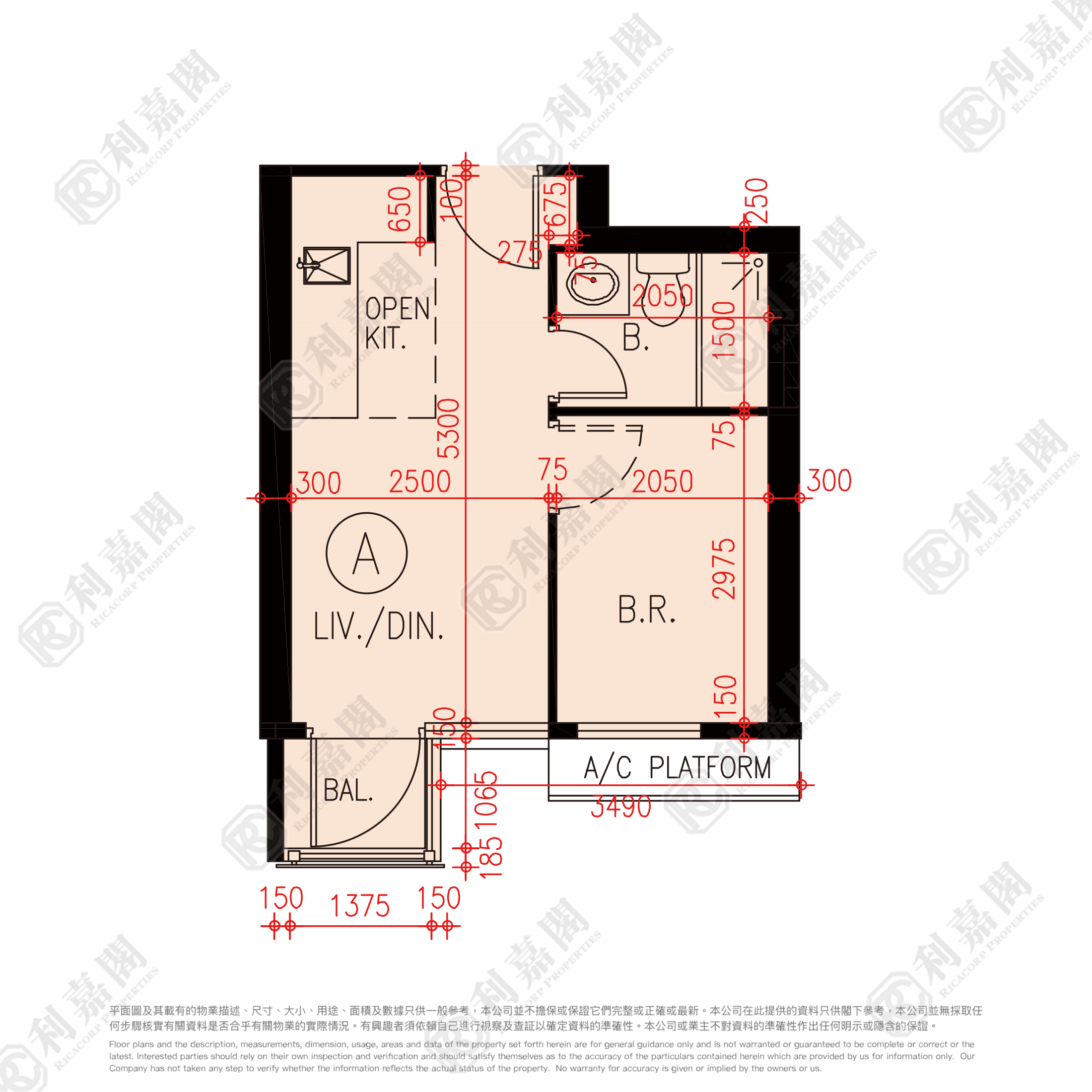 MOUNT REGENCY PHASE 1 - Tower 1a Tuen Mun