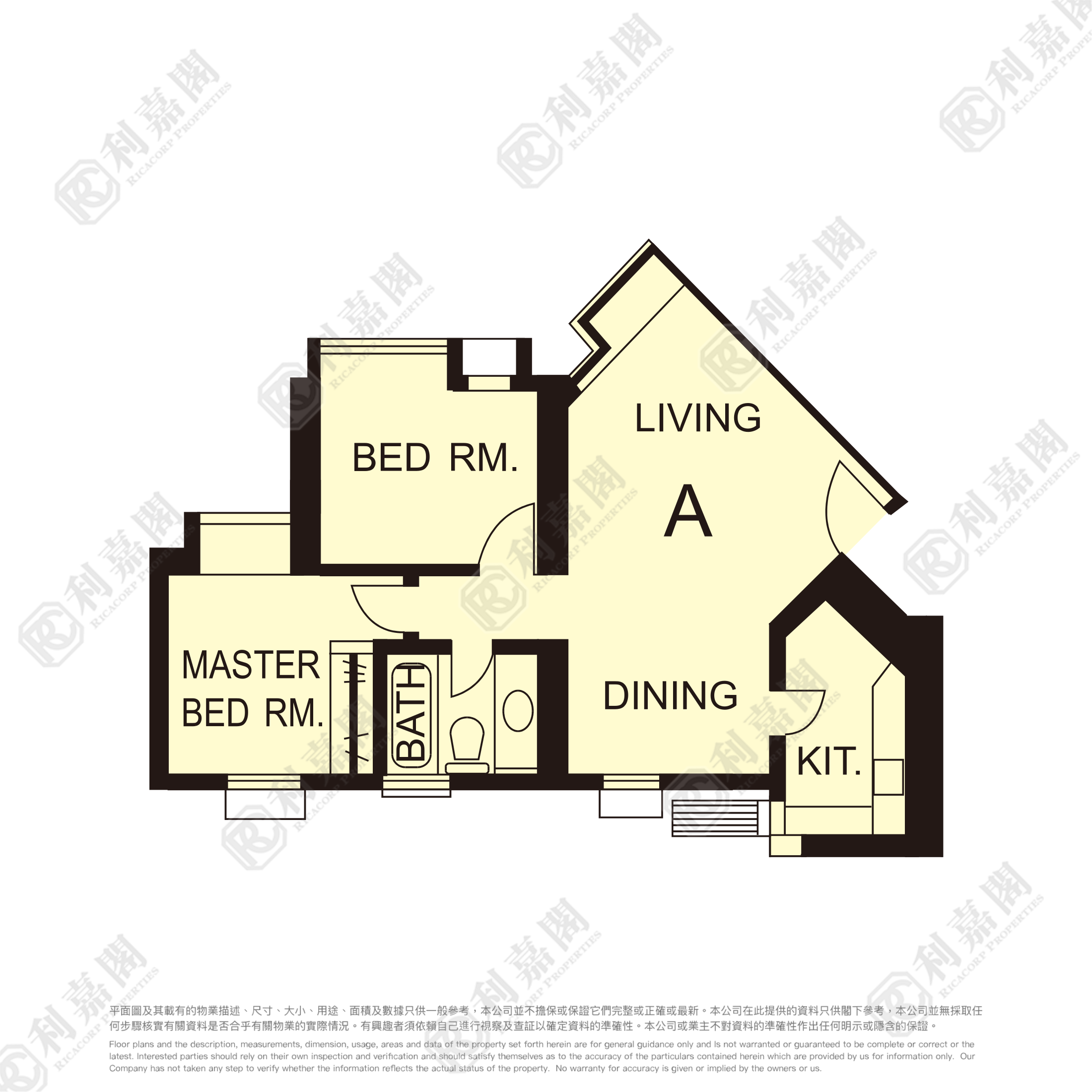 匯景花園 7座 高層 A室 觀塘/藍田/油塘