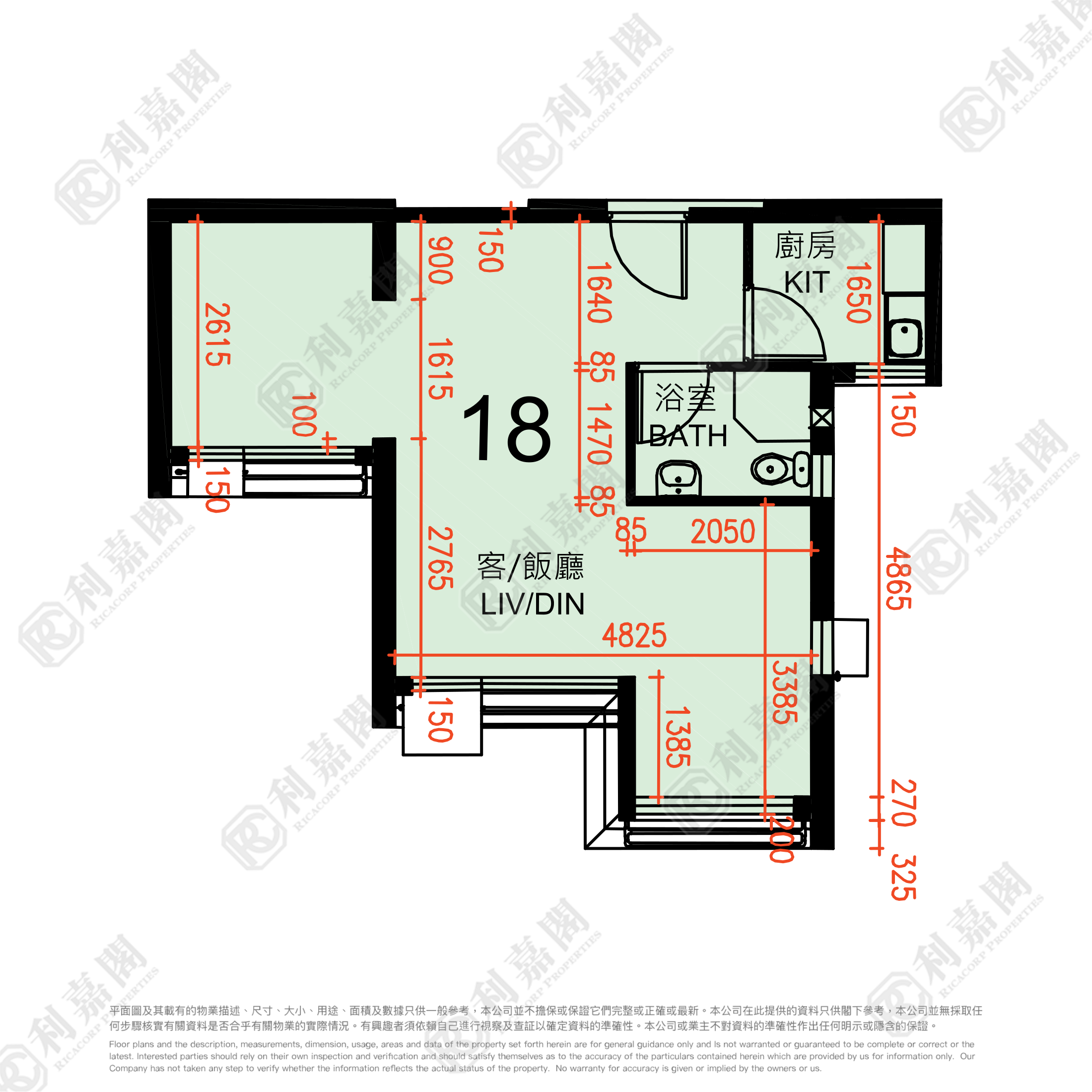 HOI LOK COURT BLOCK A (HOI PIK HOUSE) High Floor Zone Flat 18 Olympic Station/Nam Cheong