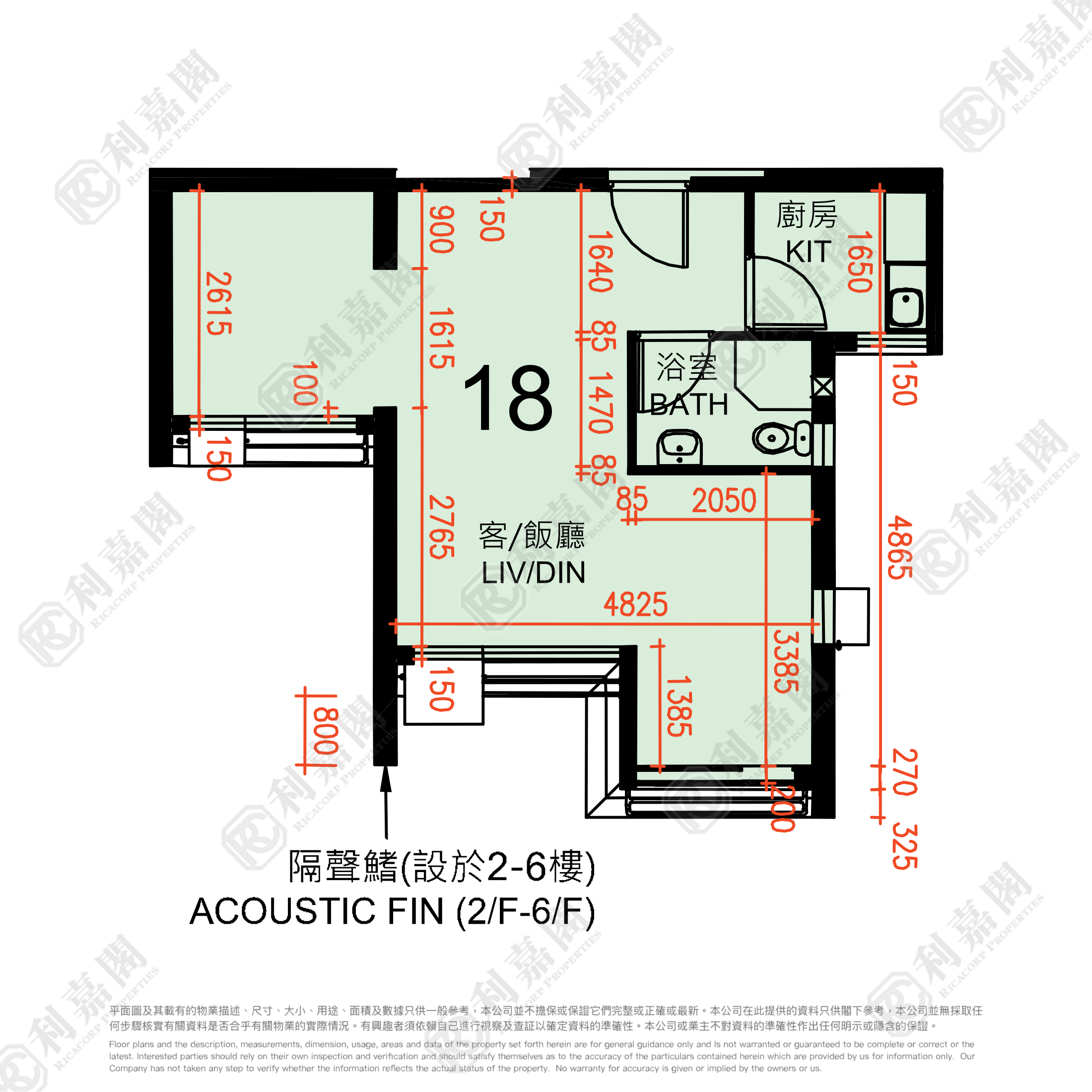 凯乐苑 A座 (凯碧阁) 低层 18室 奥运站/南昌