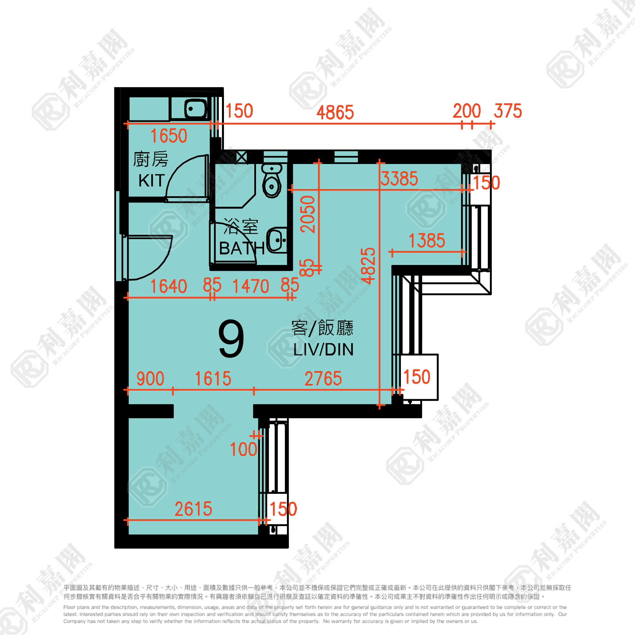 凱樂苑 A座 (凱碧閣) 低層 9室 奧運站/南昌