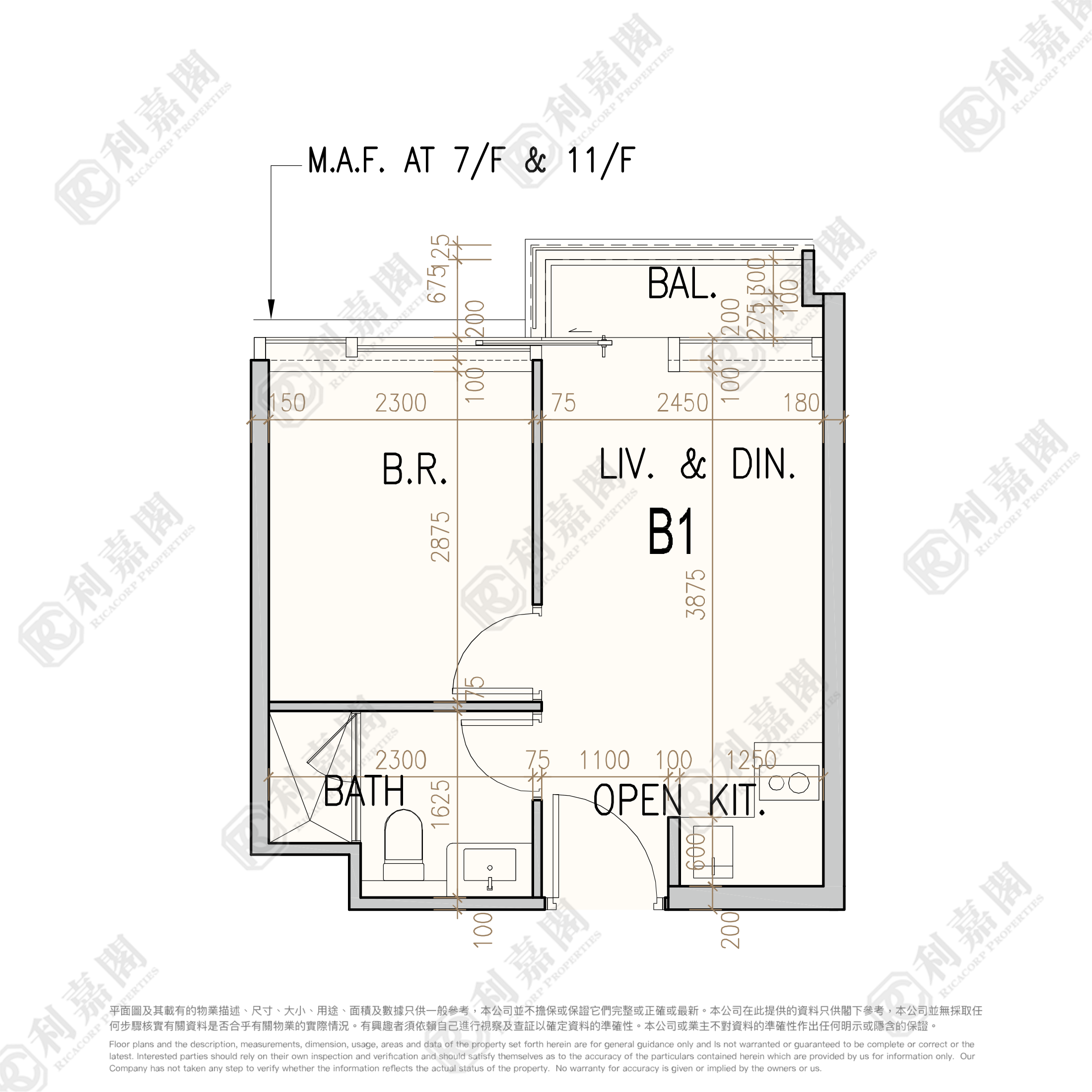 ONE SOHO 中層 B1室 旺角/油麻地