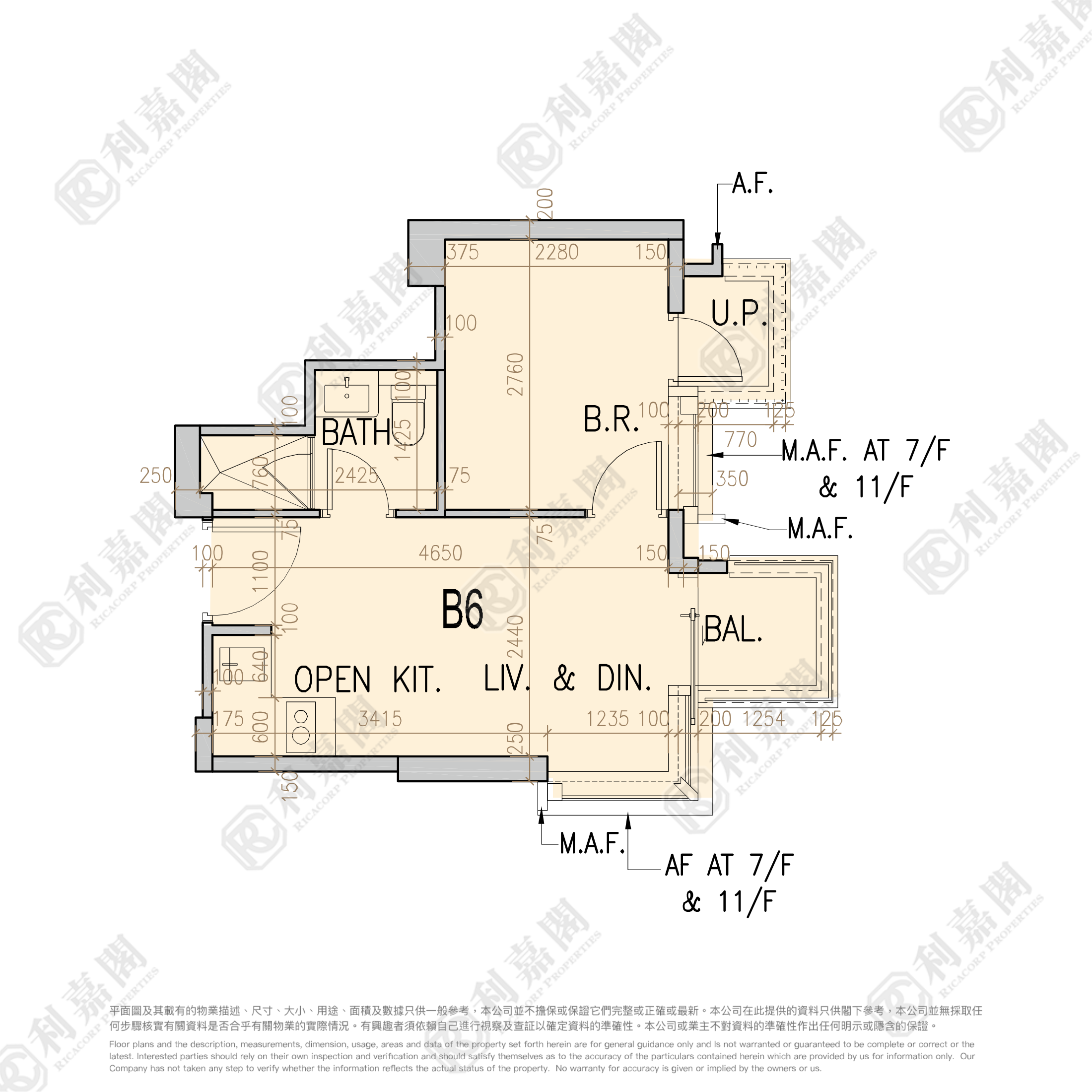 ONE SOHO 低層 B6室 旺角/油麻地