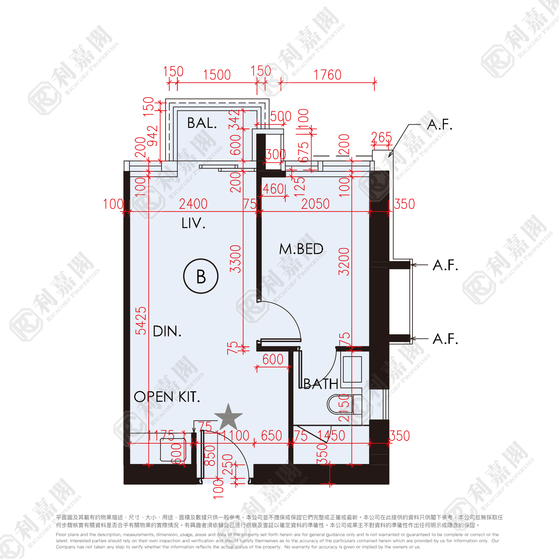 THE ARLES TOWER 1 High Floor Zone Flat B Sha Tin/Fo Tan/Kau To Shan