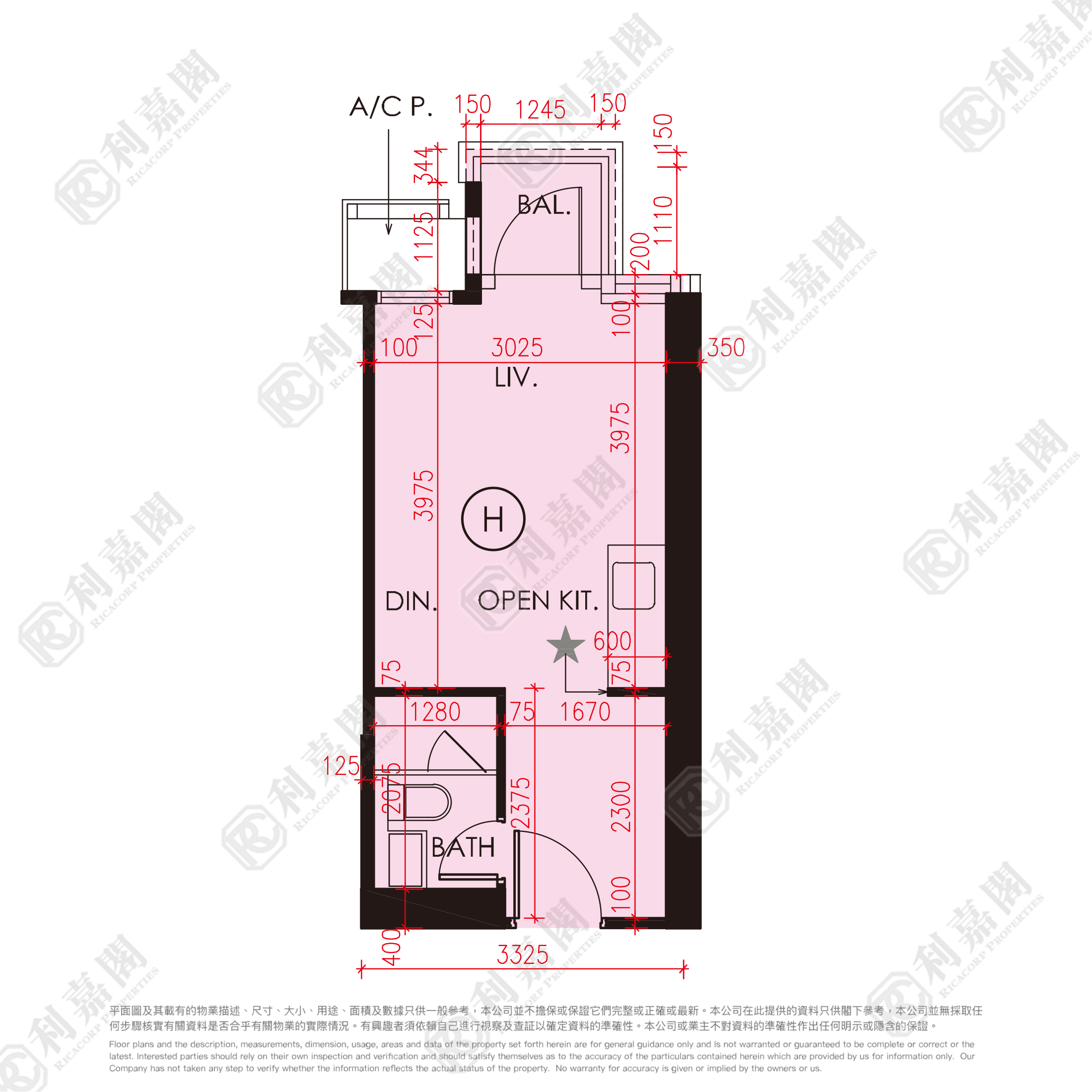 星凯．堤岸 2座 极高层 H室 沙田/火炭/九肚山