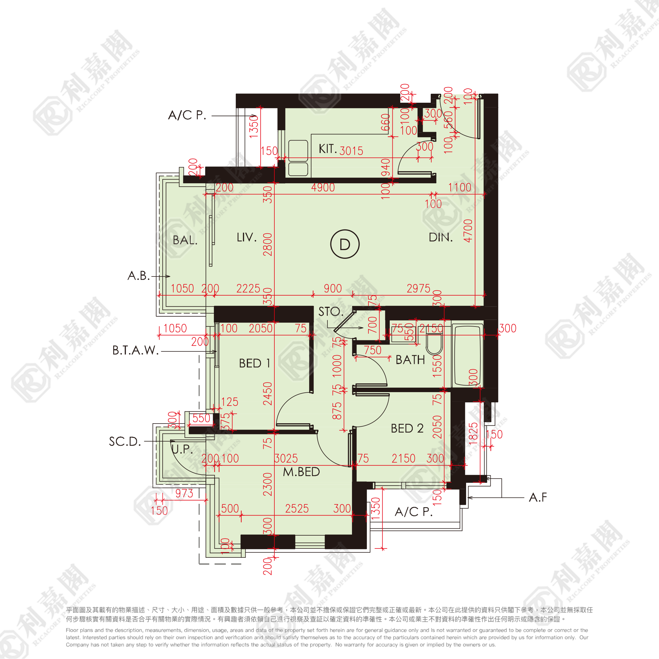 星凯．堤岸 3座 低层 D室 沙田/火炭/九肚山
