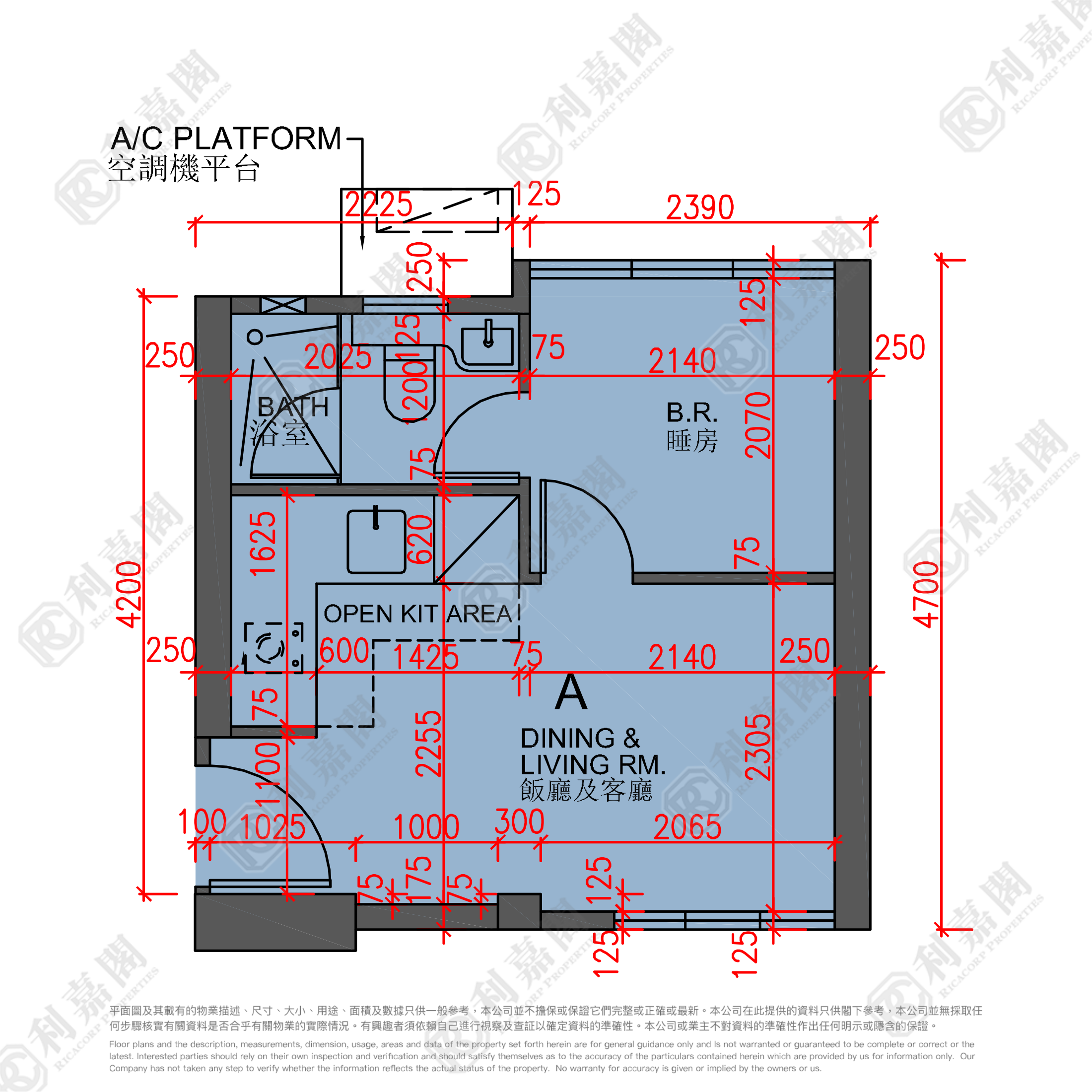 曼翘 高层 A室 红磡/黄埔/海逸