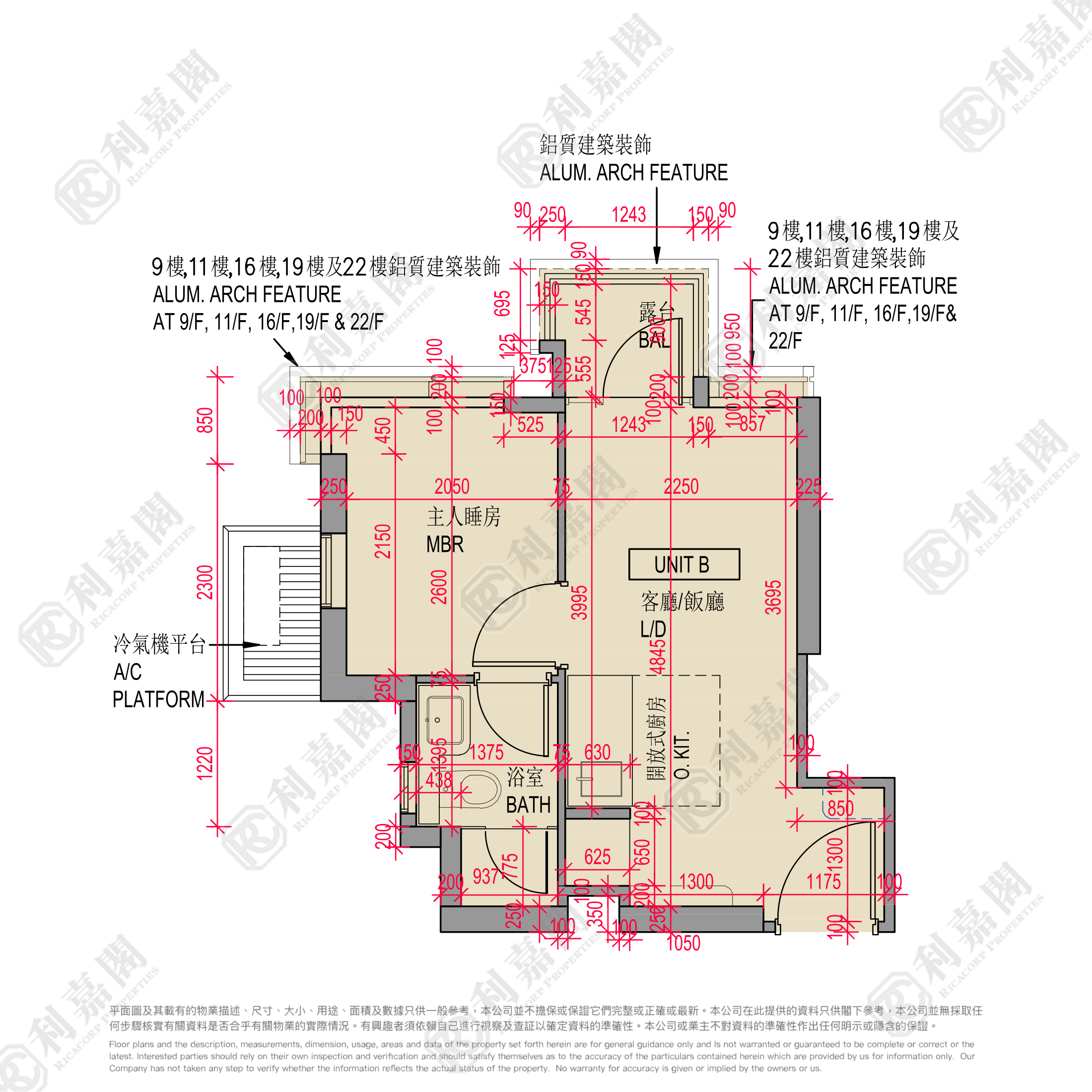 VAU RESIDENCE High Floor Zone Flat B Ho Man Tin/Kings Park/Kowloon Tong/Yau Yat Tsuen