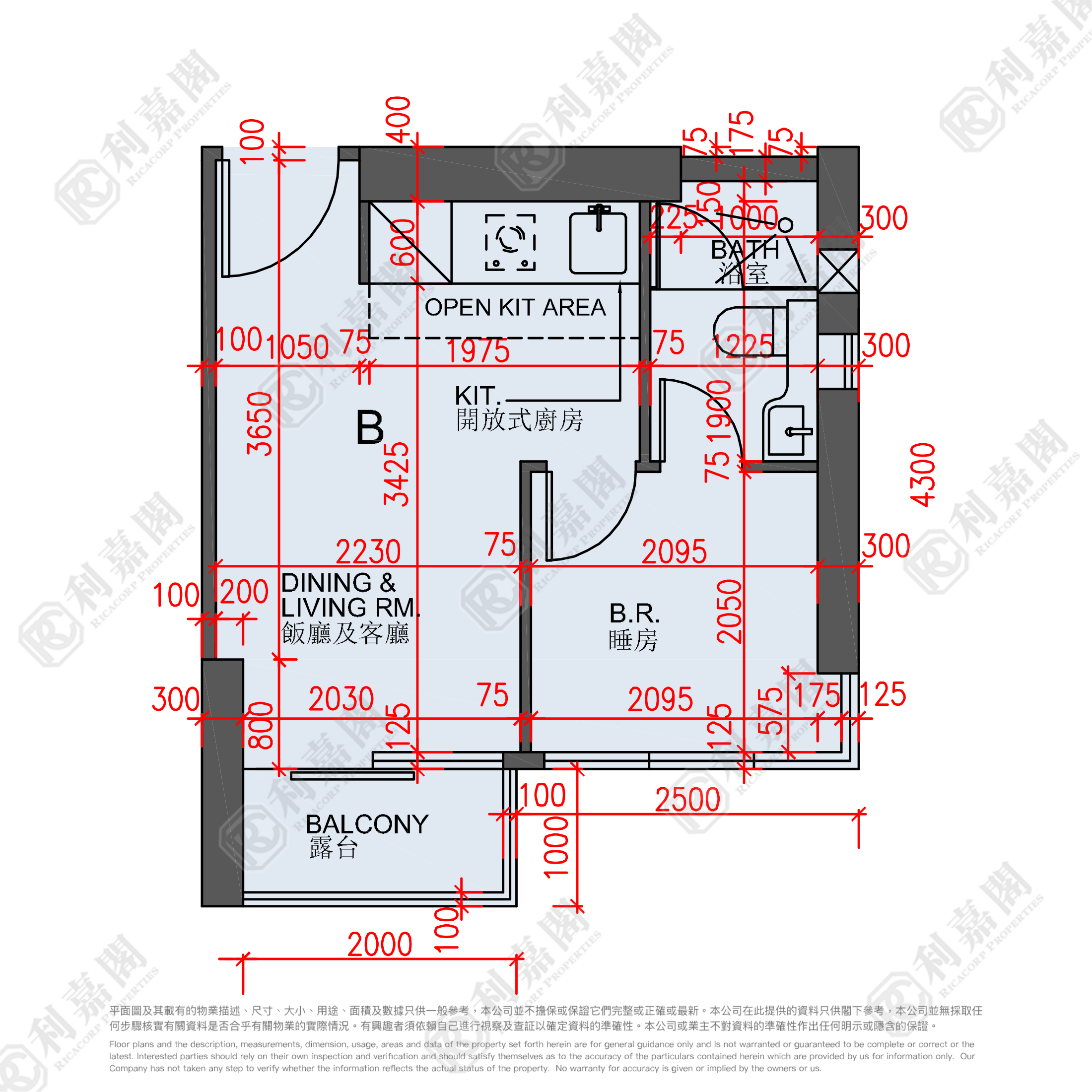 曼翘 极高层 B室 红磡/黄埔/海逸