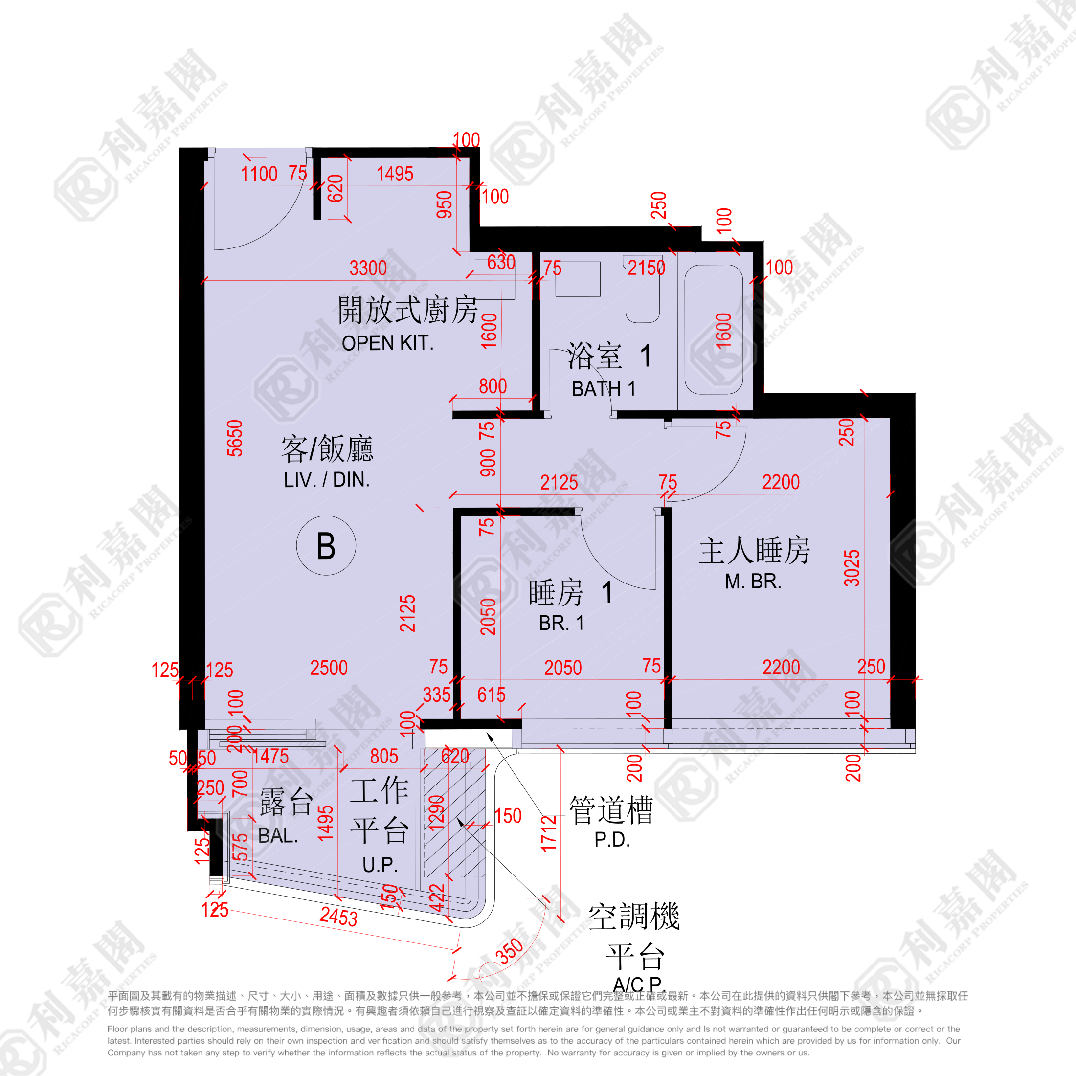 維港1號 1A座 高層 B室 土瓜灣/九龍城/新啟德/新蒲崗