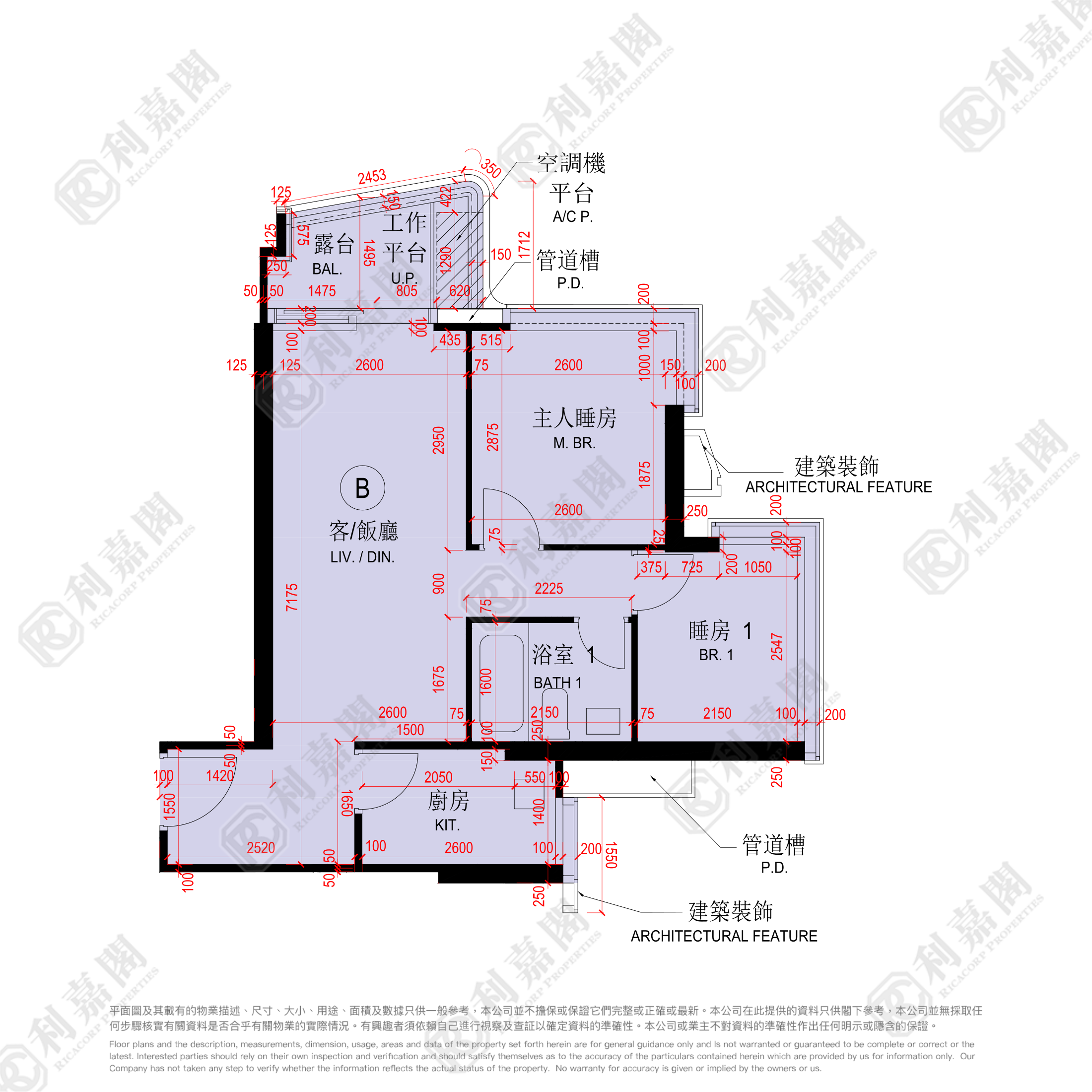维港1号 1B座 高层 B室 土瓜湾/九龙城/新启德/新蒲岗