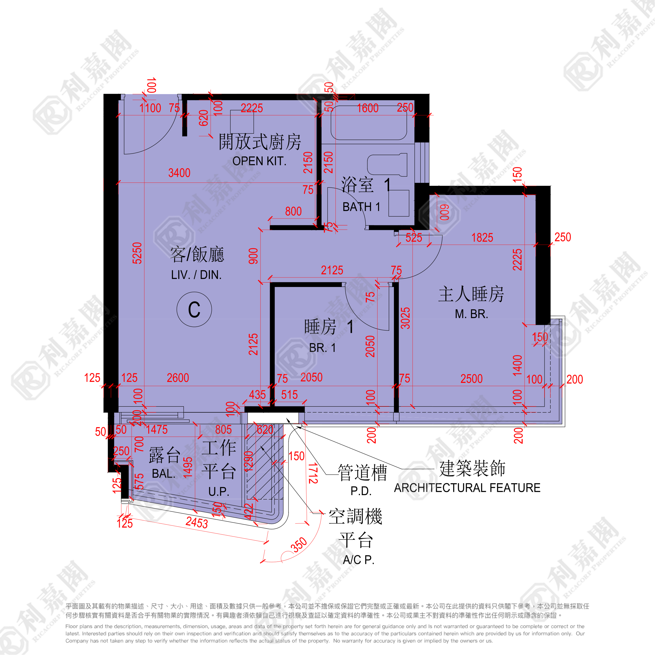 维港1号 1B座 土瓜湾/九龙城/新启德/新蒲岗