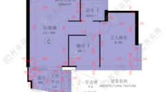 ONE VICTORIA Tower 1b Low Floor Zone Flat C To Kwa Wan/Kowloon City/Kai Tak/San Po Kong