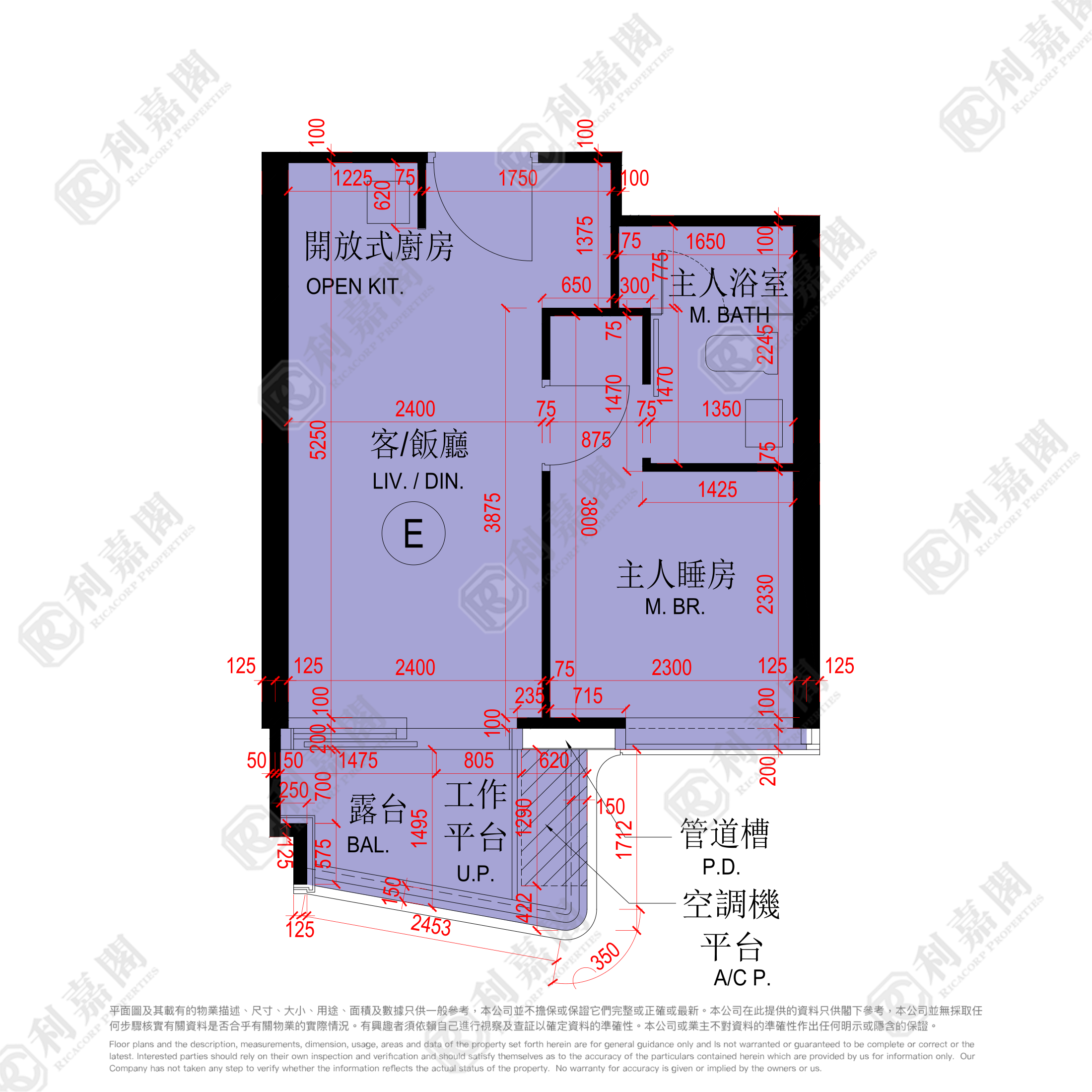 维港1号 1B座 极高层 E室 土瓜湾/九龙城/新启德/新蒲岗