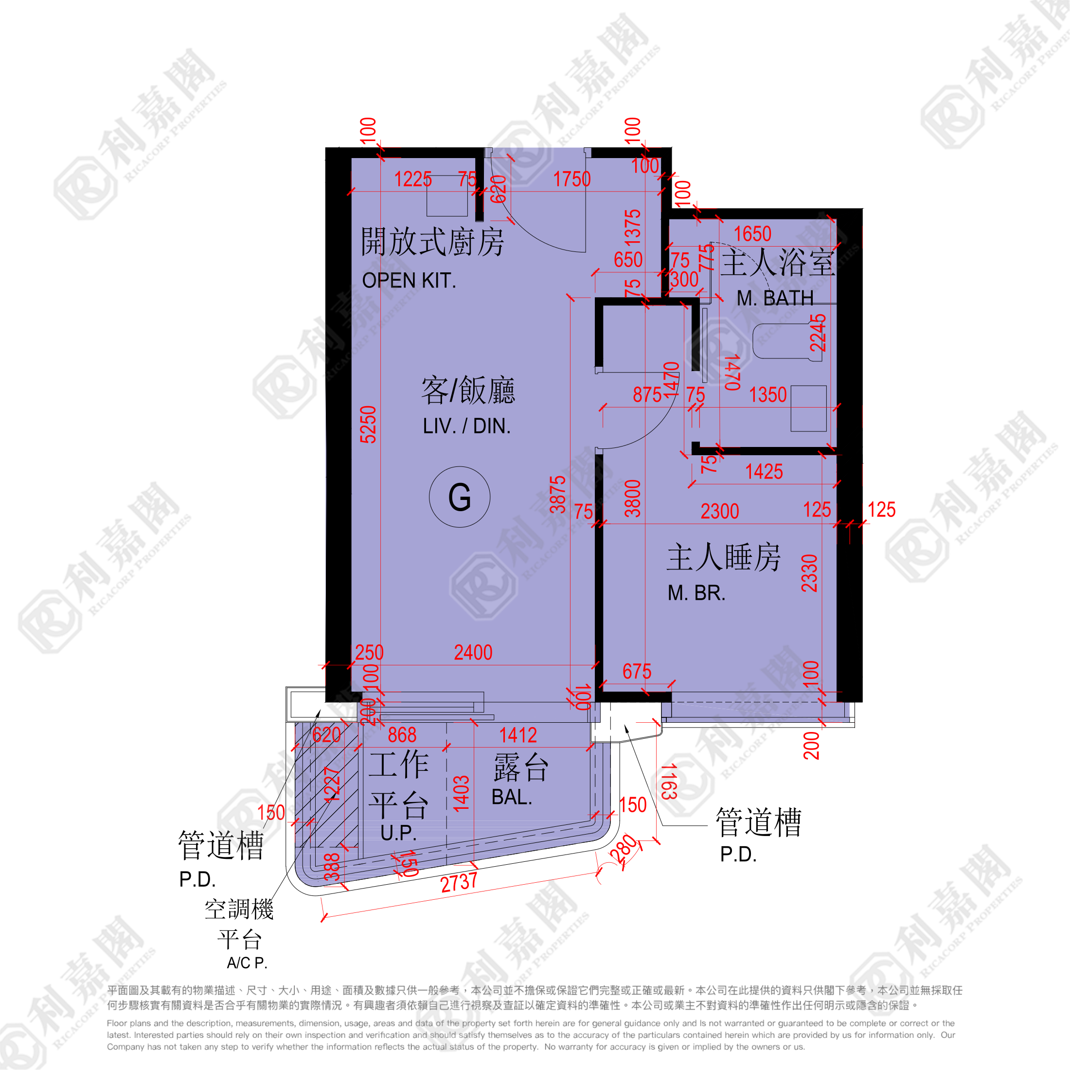 维港1号 1B座 土瓜湾/九龙城/新启德/新蒲岗