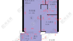 ONE VICTORIA Tower 1b Medium Floor Zone Flat G To Kwa Wan/Kowloon City/Kai Tak/San Po Kong