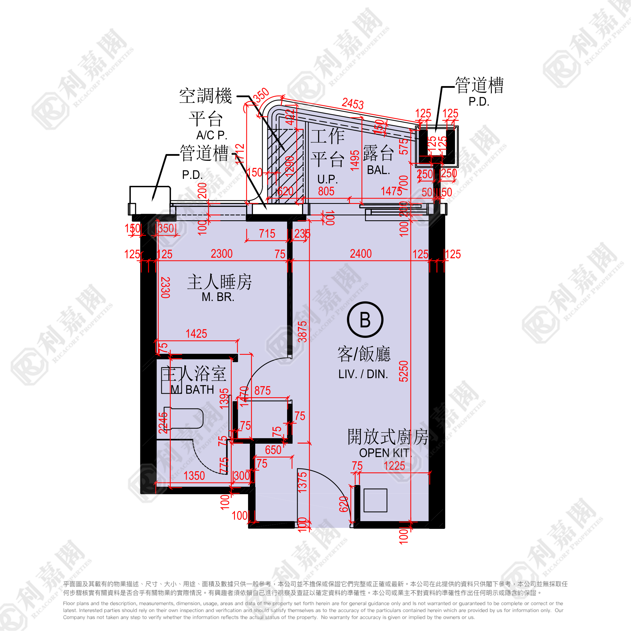 维港1号 2B座 极高层 B室 土瓜湾/九龙城/新启德/新蒲岗