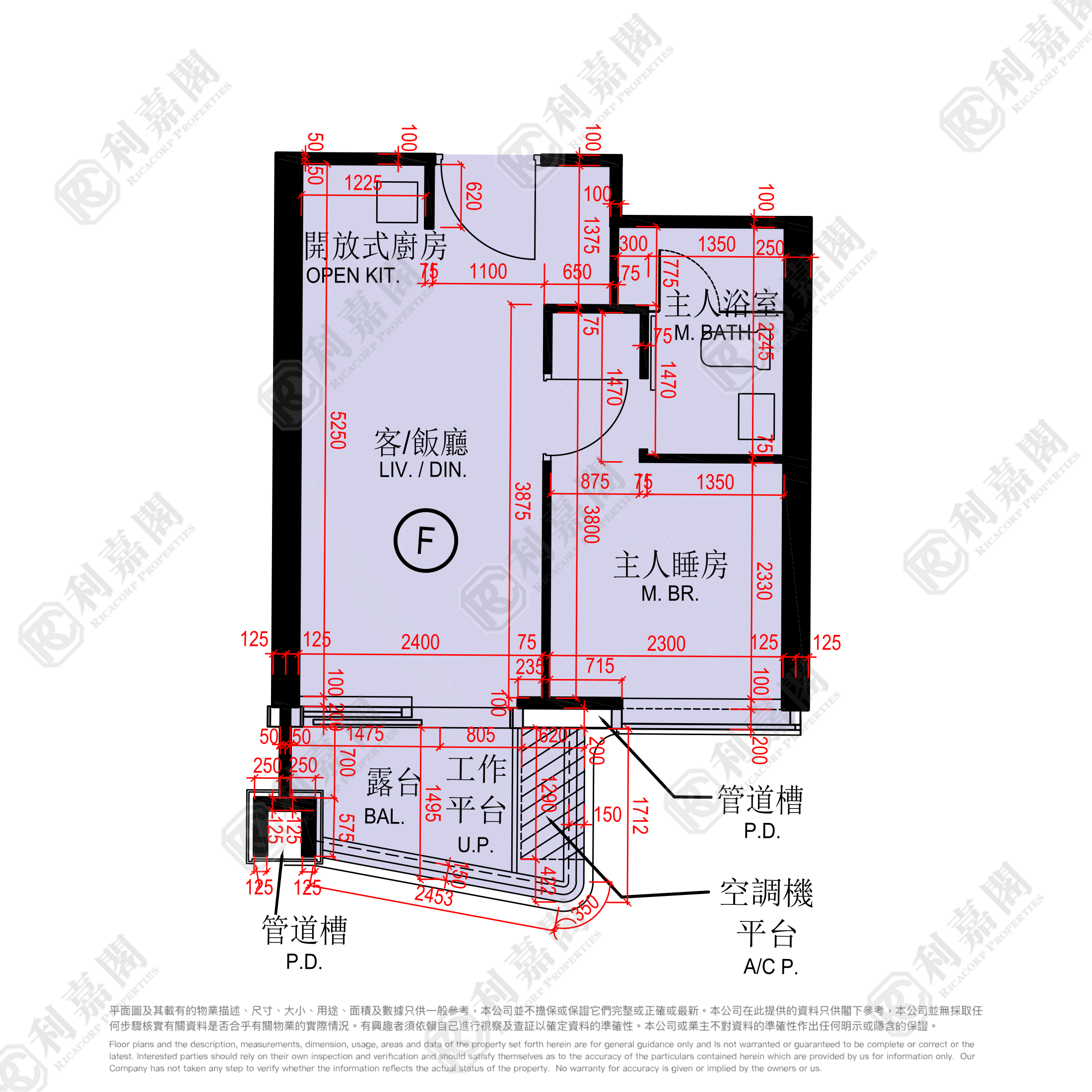 维港1号 2B座 低层 F室 土瓜湾/九龙城/新启德/新蒲岗
