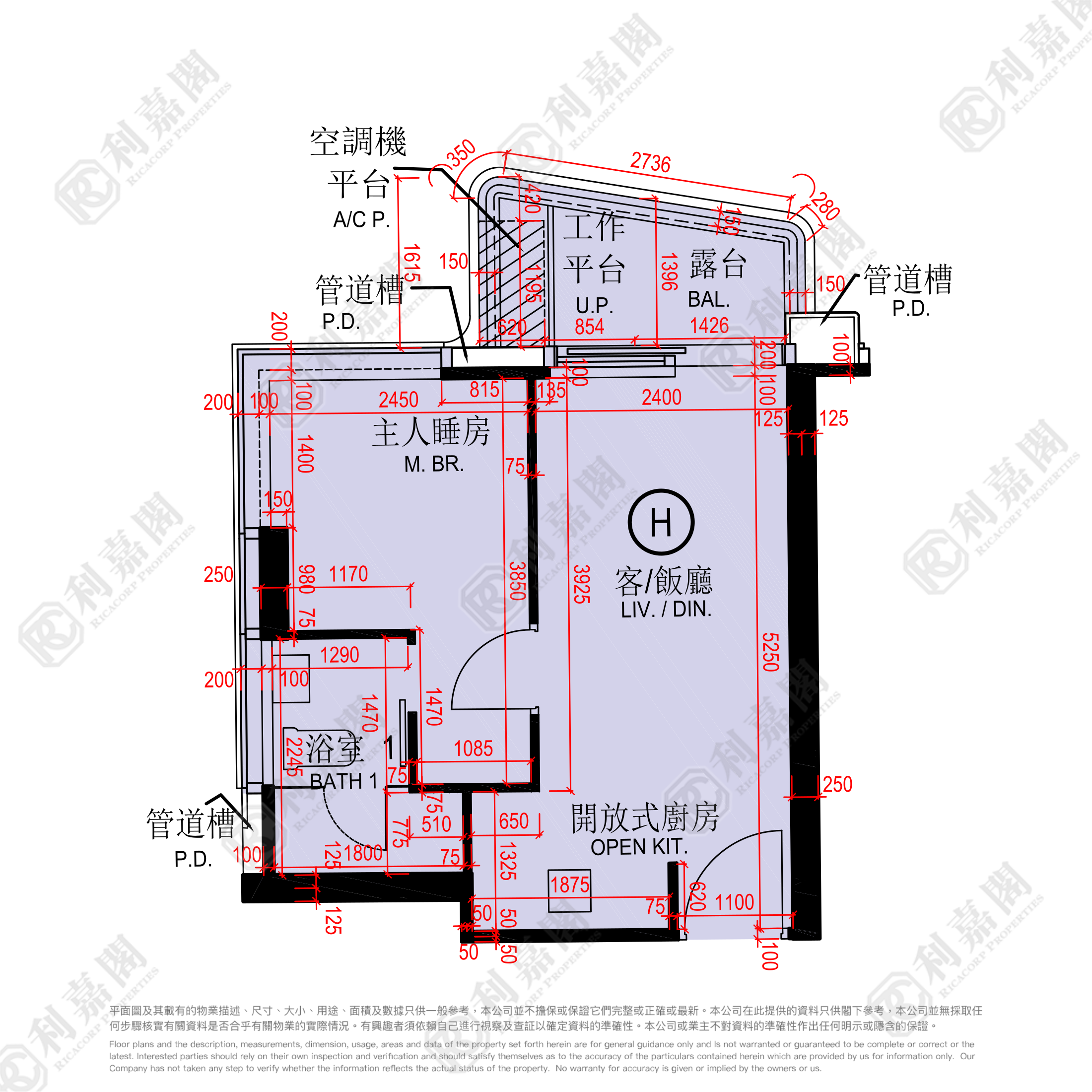 維港1號 2B座 極高層 H室 土瓜灣/九龍城/新啟德/新蒲崗