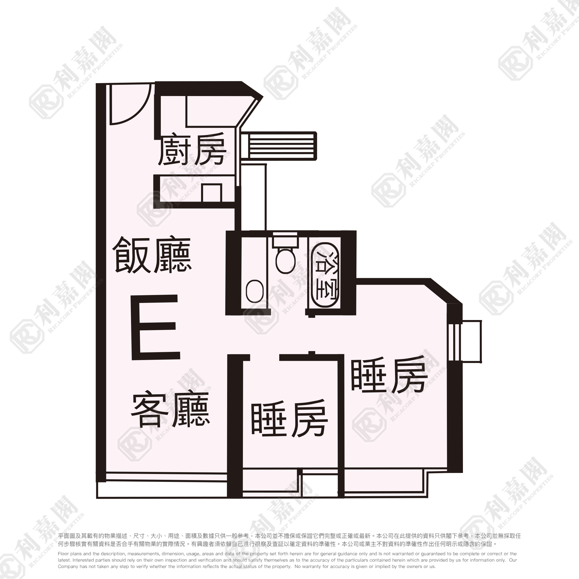卓爾居 2期 5座 屯門