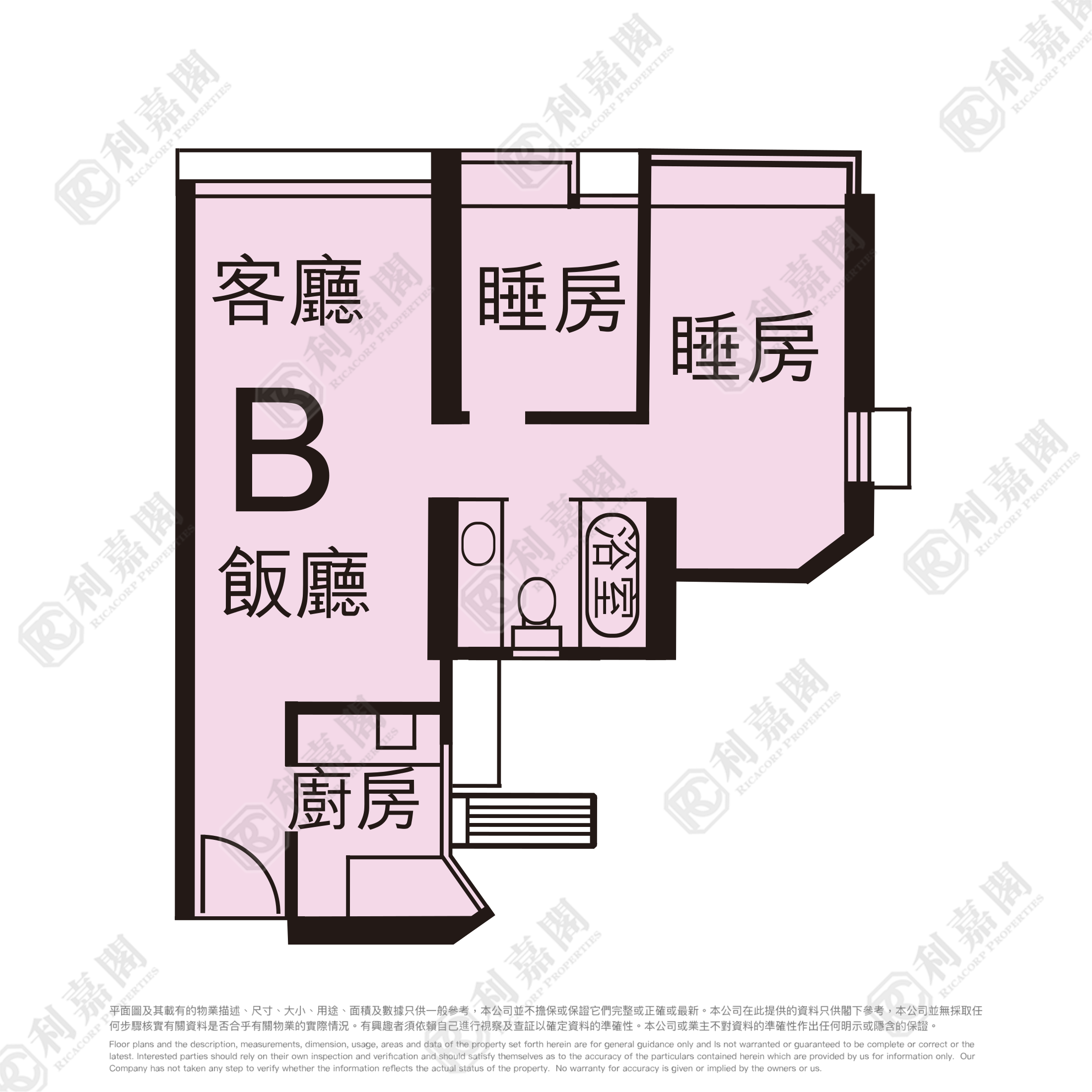卓爾居 2期 6座 屯門