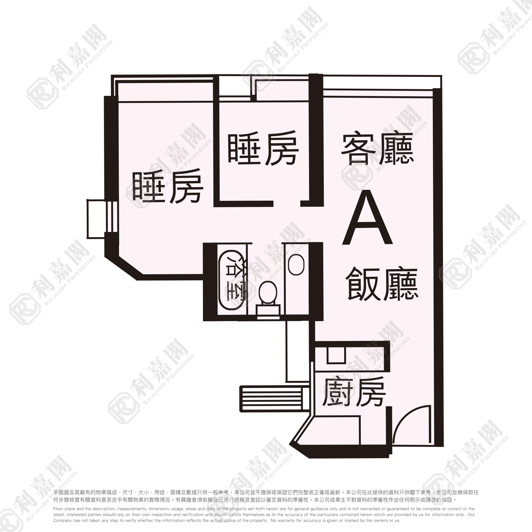 卓爾居 2期 6座 屯門