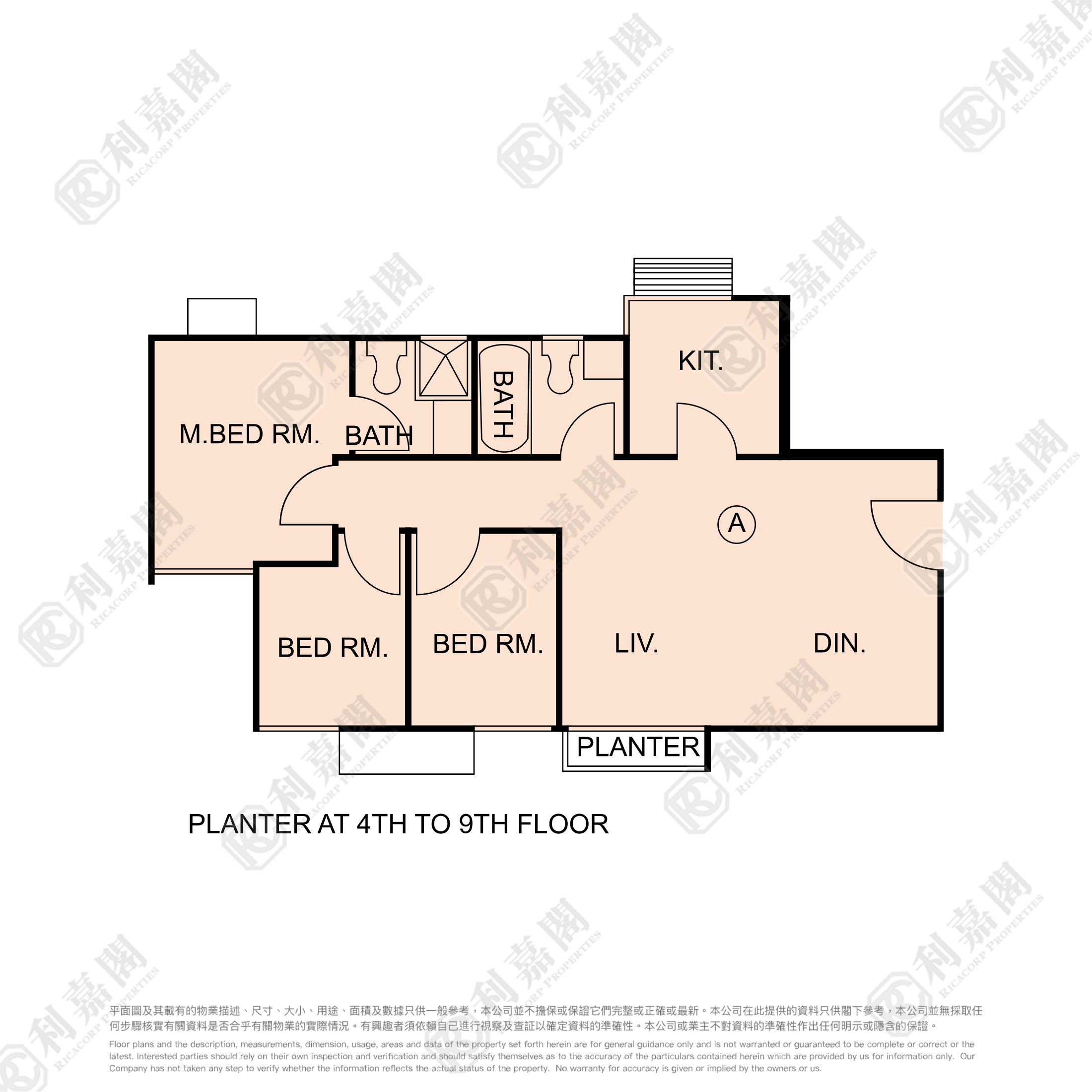 又一居 10座 中层 A室 何文田/京士柏/九龙塘/又一村