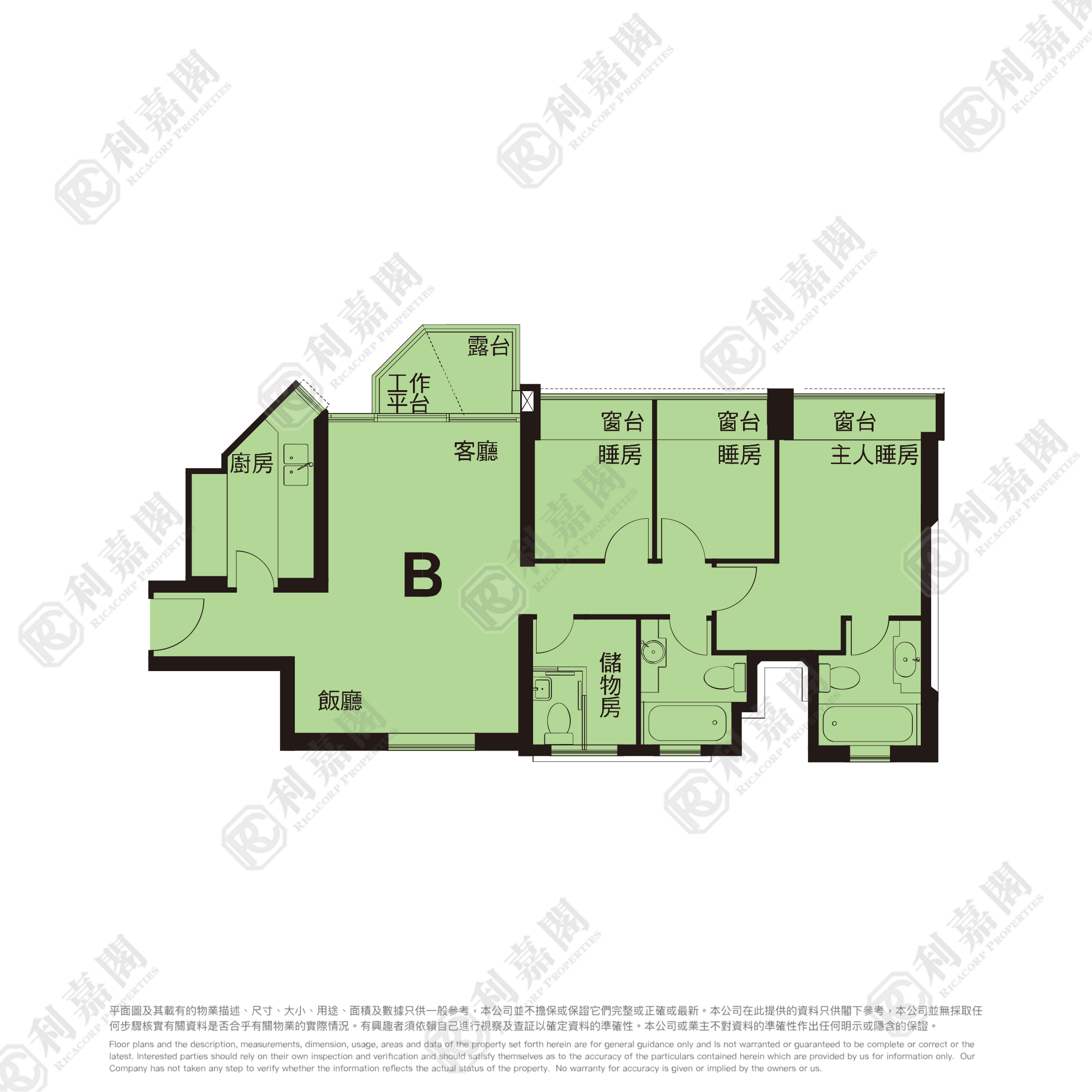 日出康城 2期A 领都 2座 (右翼) 高层 RB室 将军澳