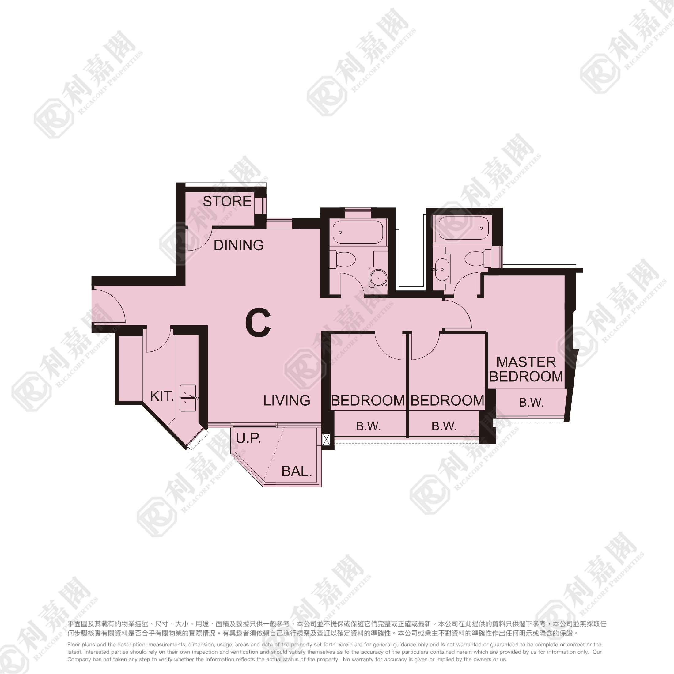 日出康城 2期A 領都 2座 (右翼) 極高層 RC室 將軍澳