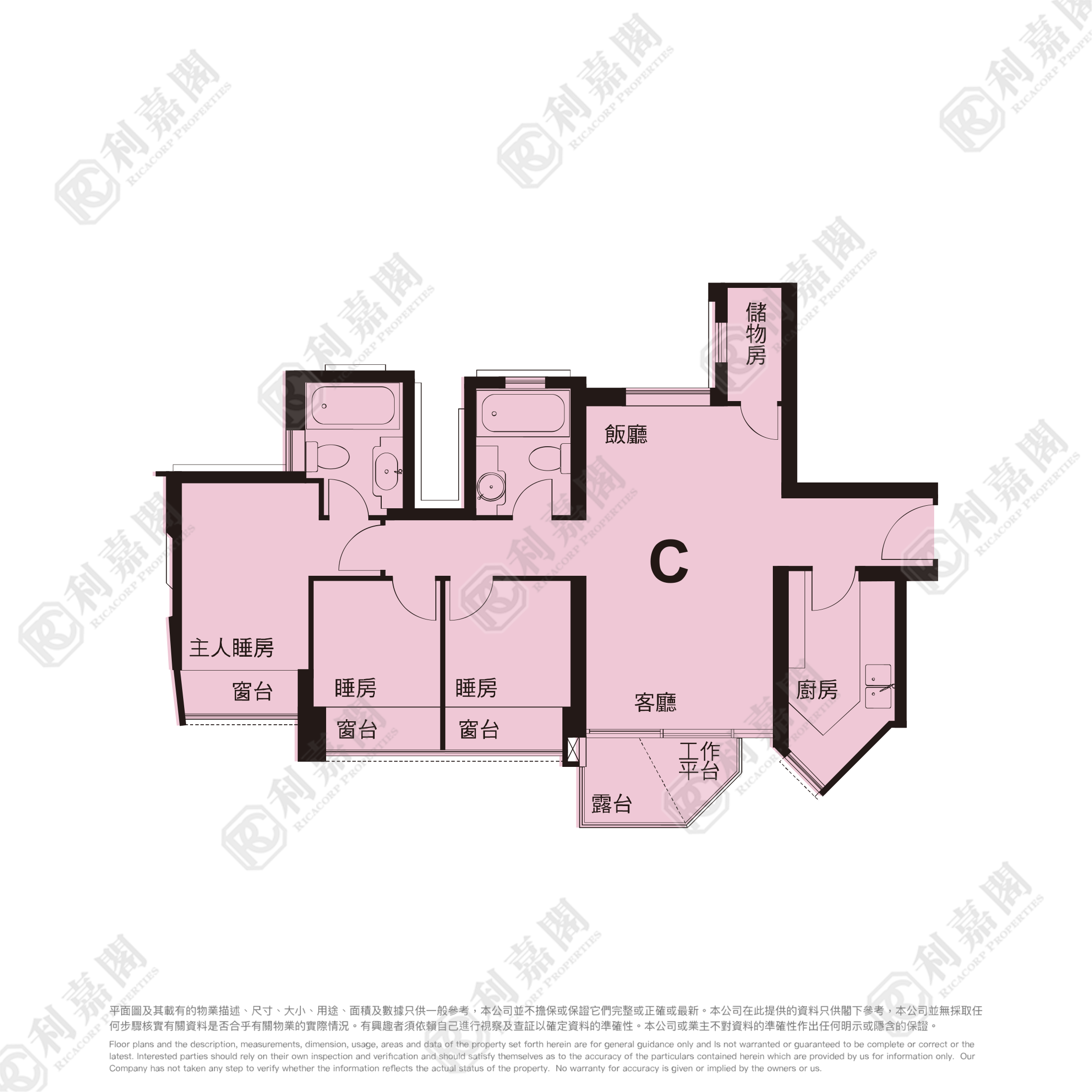 LOHAS PARK PHASE 2A  LE PRESTIGE - Four Seasons (tower 3 - L Wing) Very High Floor Zone Flat LC Tseung Kwan O