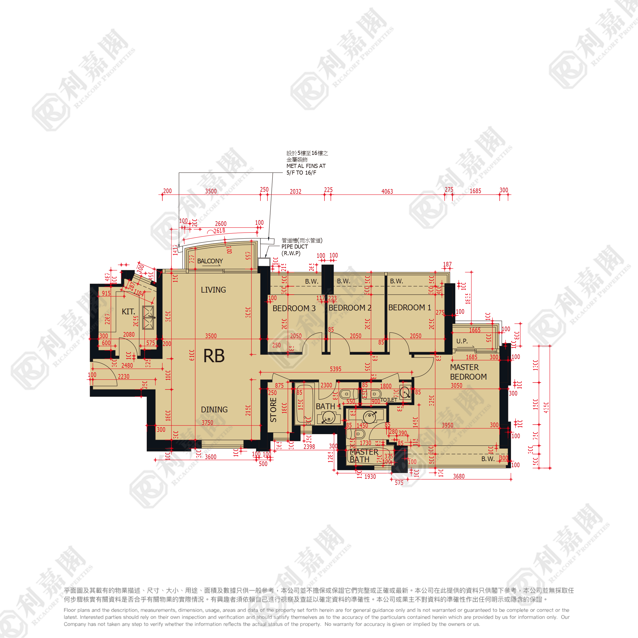 日出康城 3期A 緻藍天 鑽岸 (1座) 中層 RB室 將軍澳