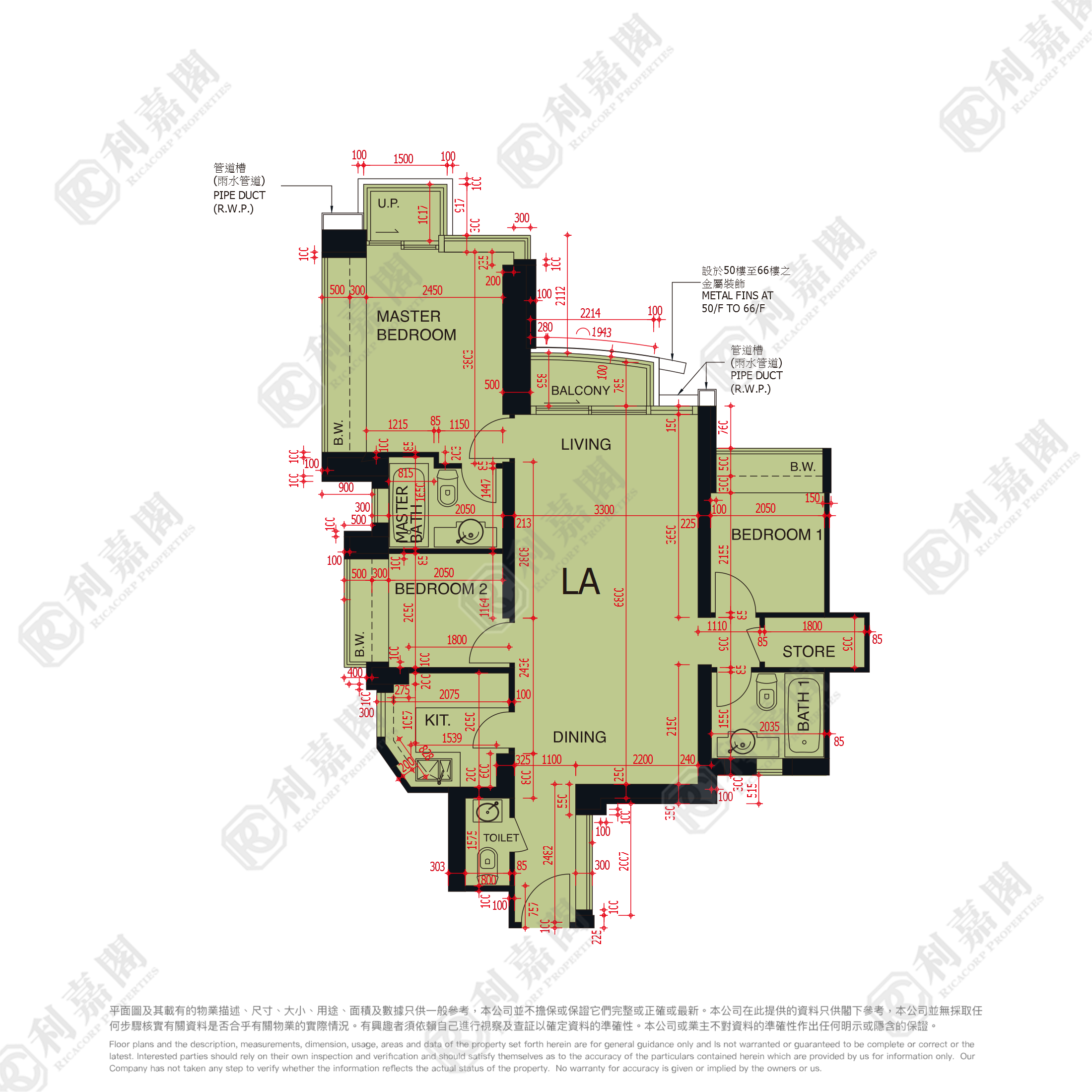 日出康城 3期A 緻藍天 翠堤 (2座) 高層 LA室 將軍澳