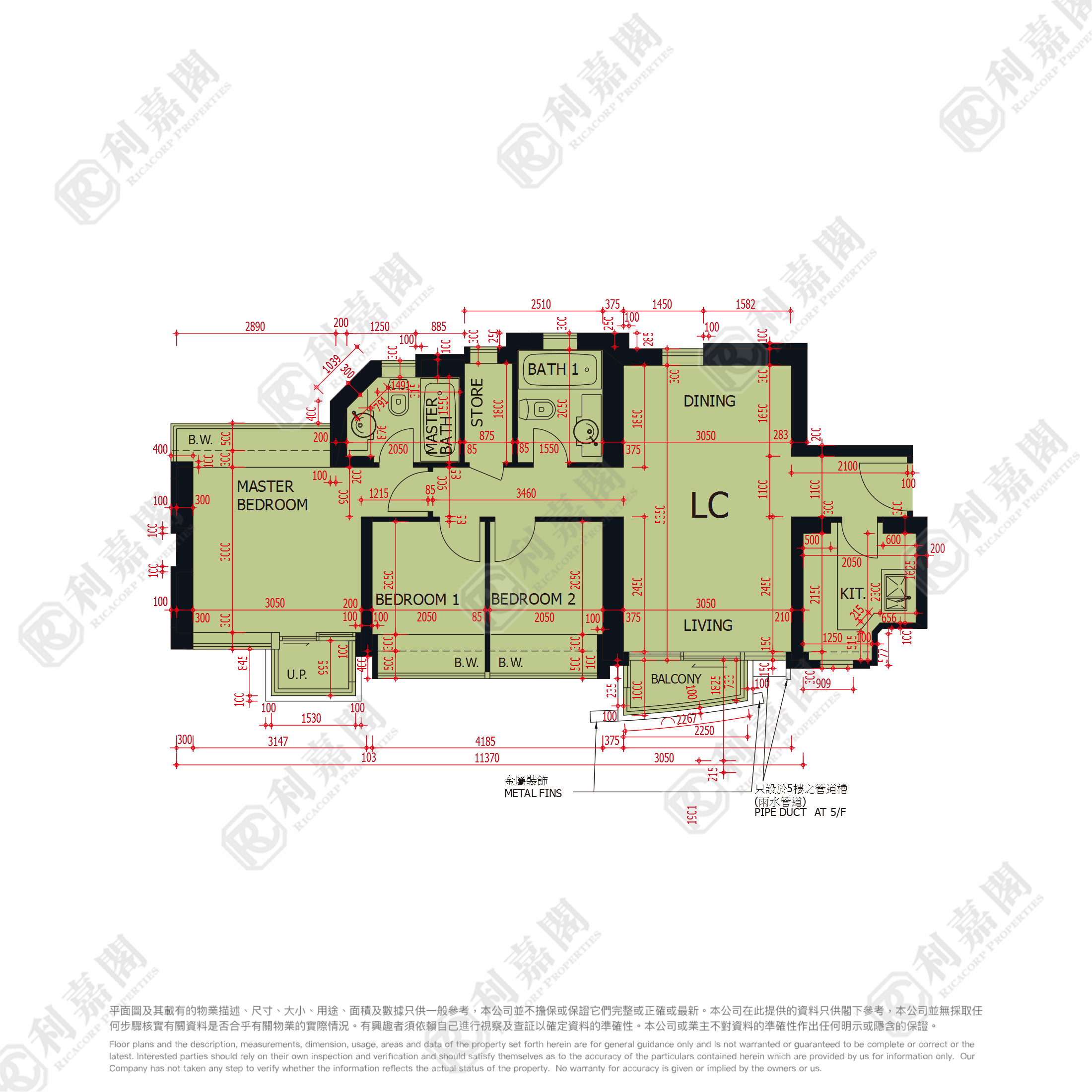 LOHAS PARK PHASE 3A HEMERA - Emerald (tower 2) Low Floor Zone Flat LC Tseung Kwan O